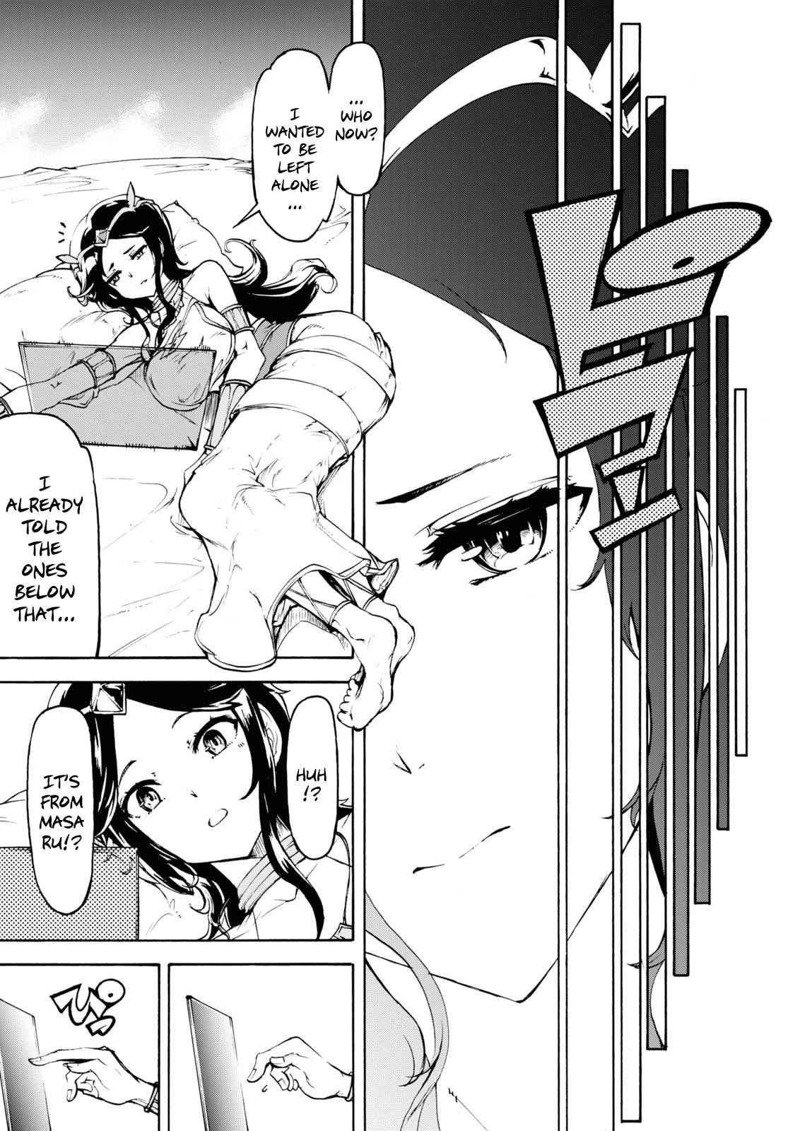 Page 28 of Chapter 34