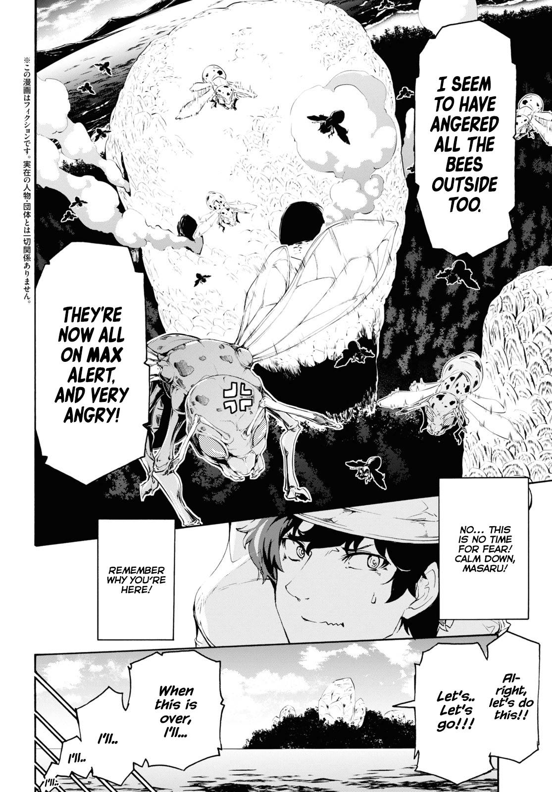 Page 2 of Chapter 35