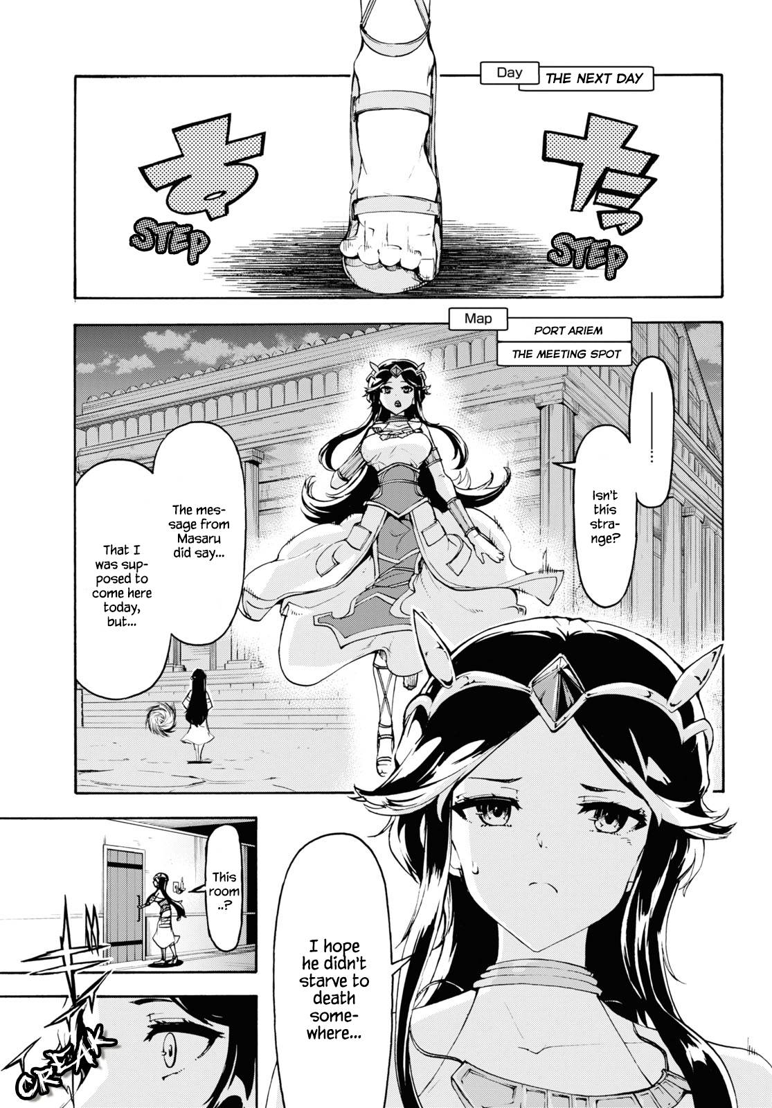 Page 3 of Chapter 35