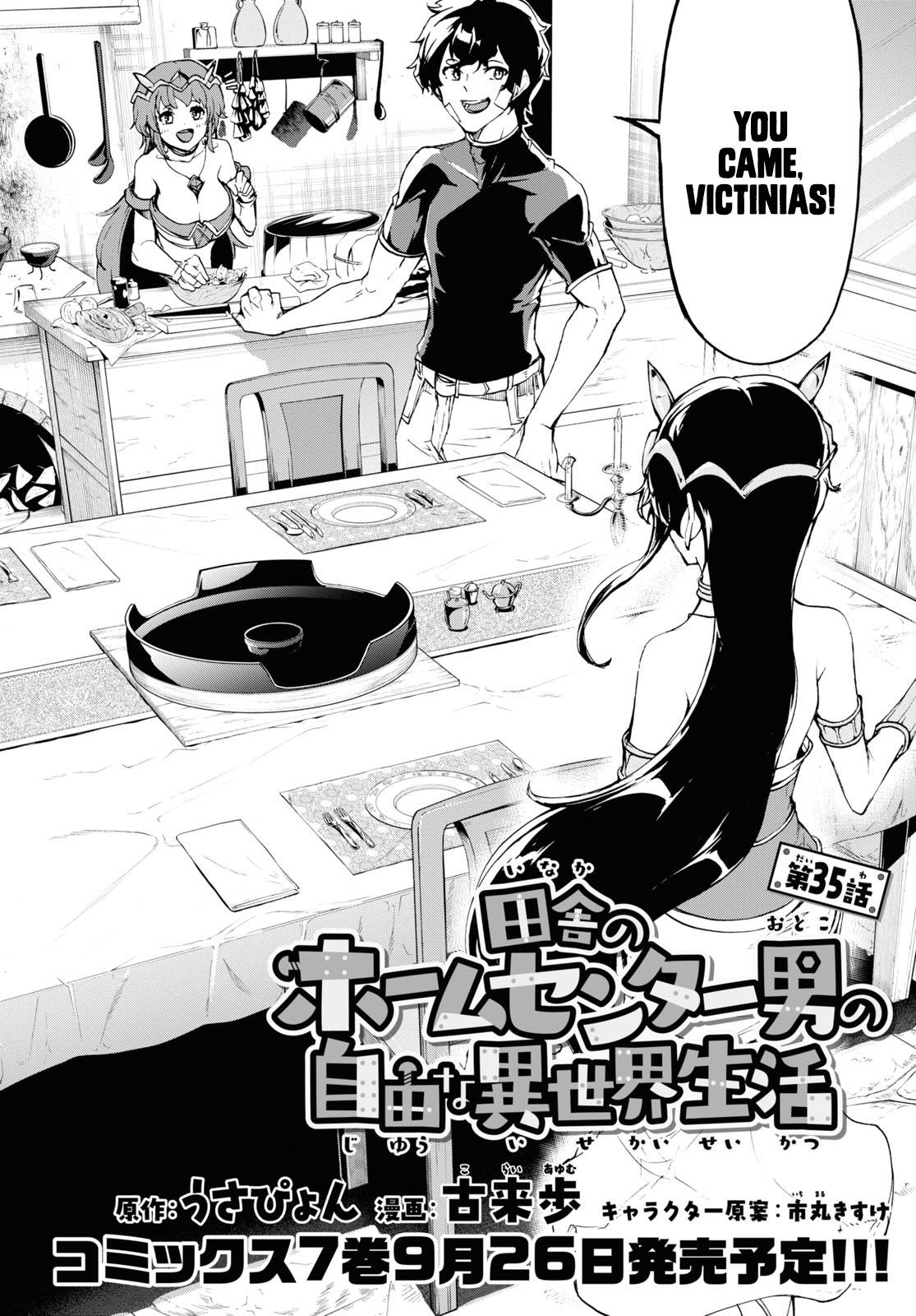 Page 4 of Chapter 35