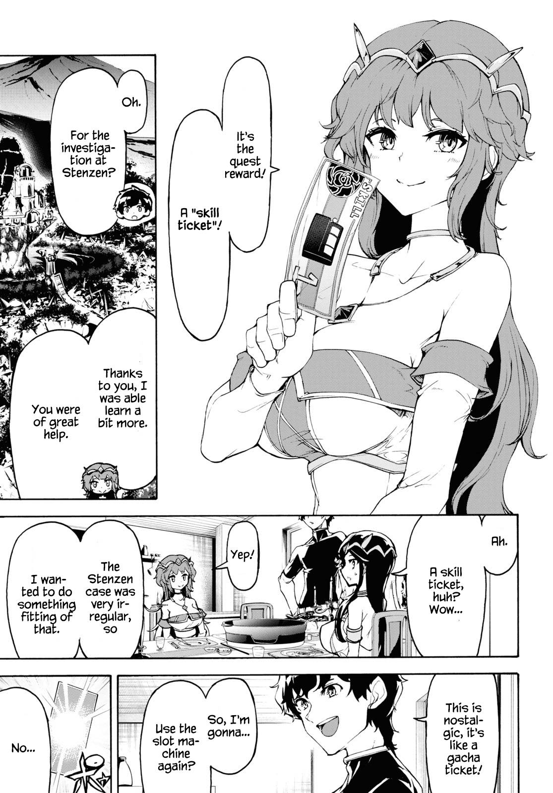 Page 19 of Chapter 35