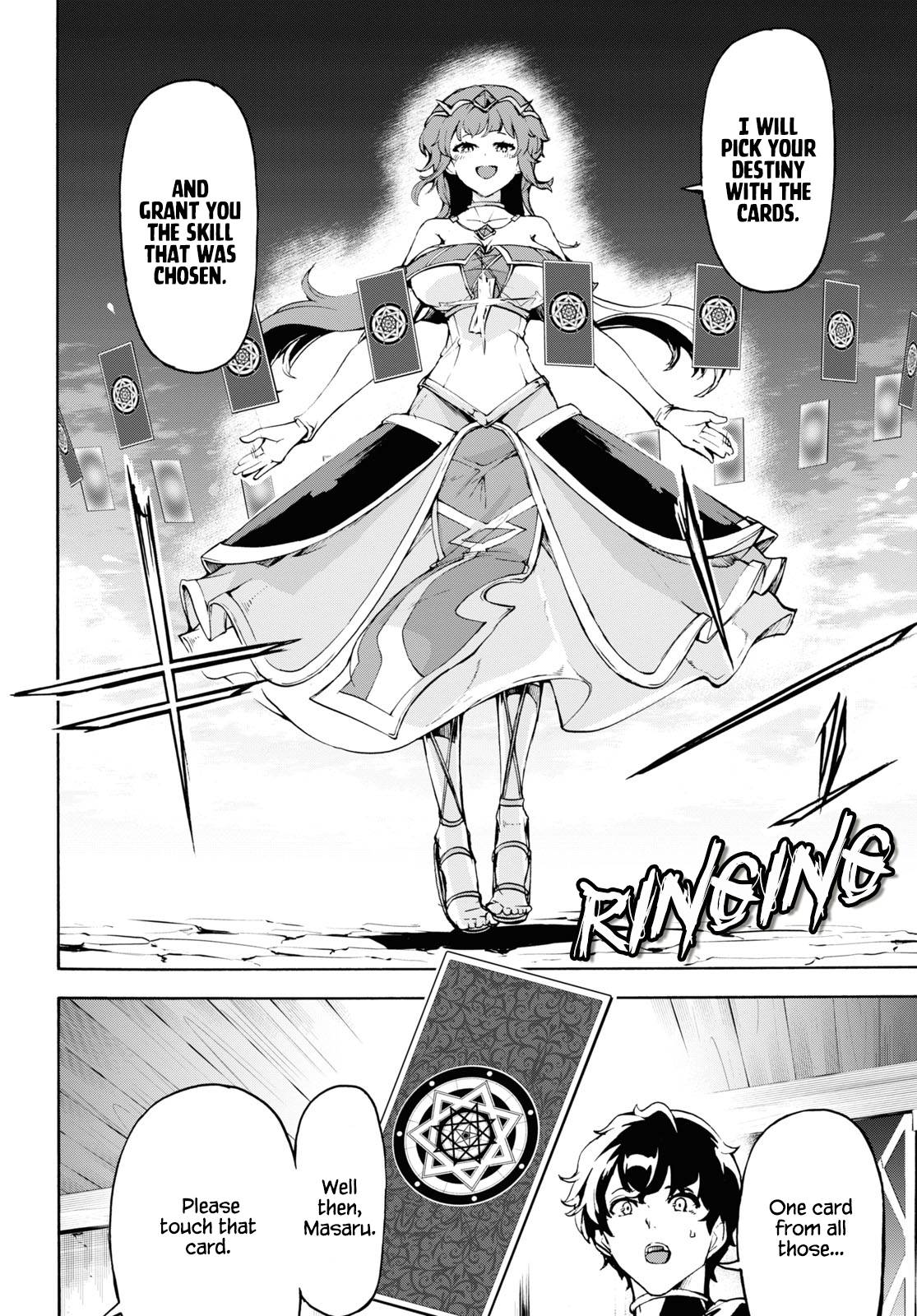 Page 20 of Chapter 35