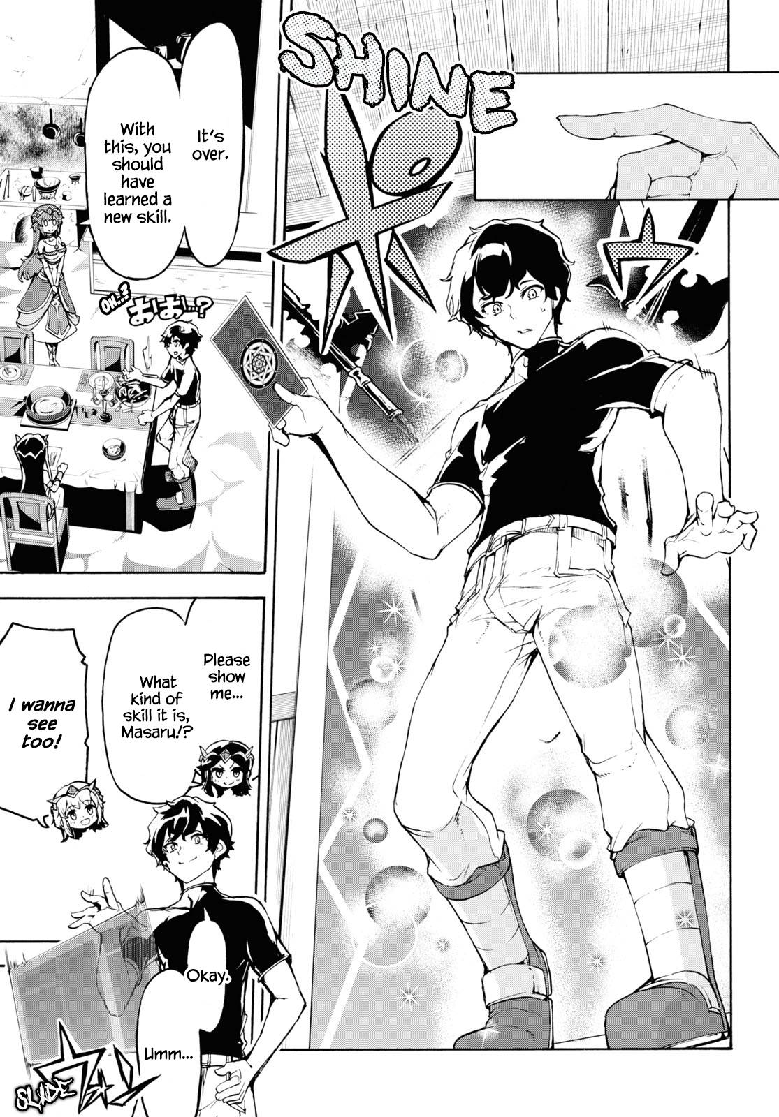 Page 21 of Chapter 35