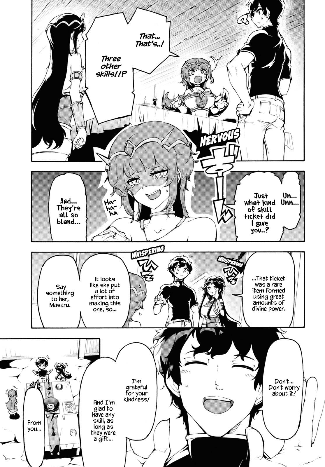 Page 23 of Chapter 35
