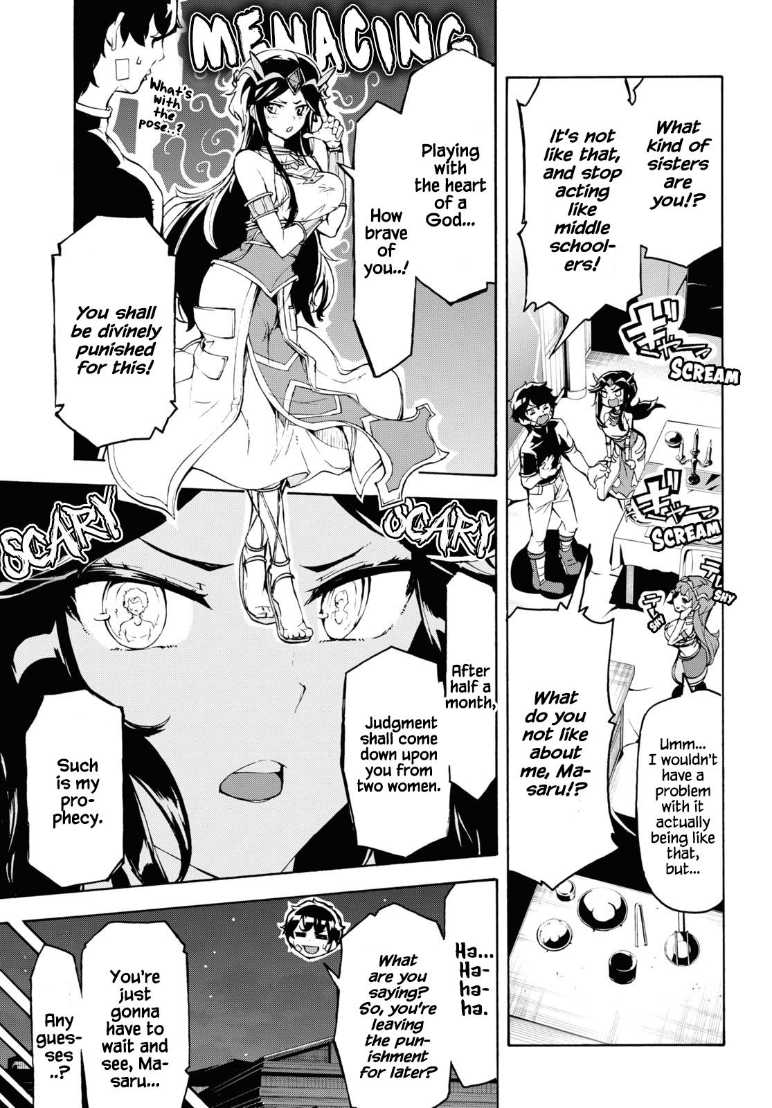 Page 25 of Chapter 35