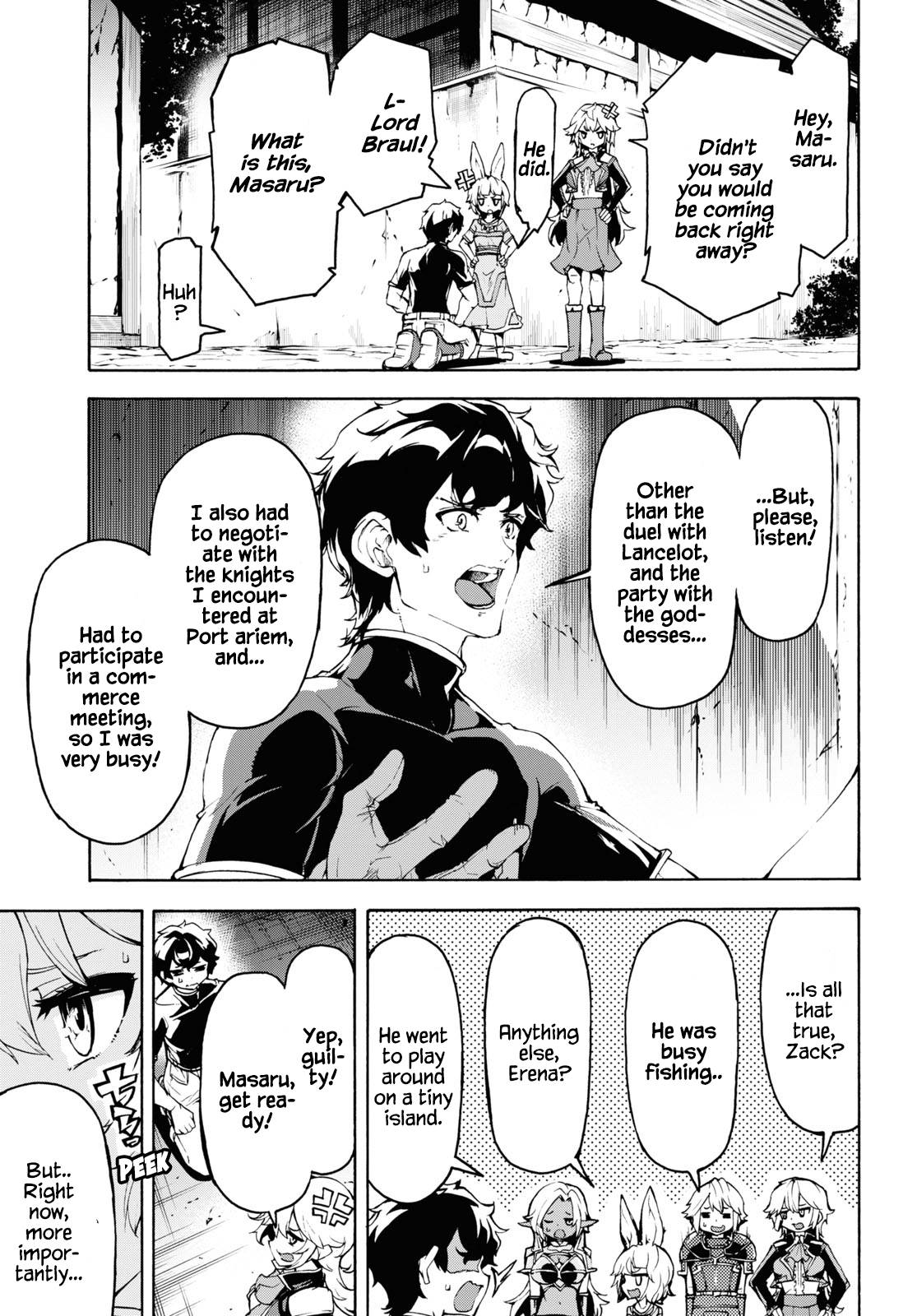Page 27 of Chapter 35
