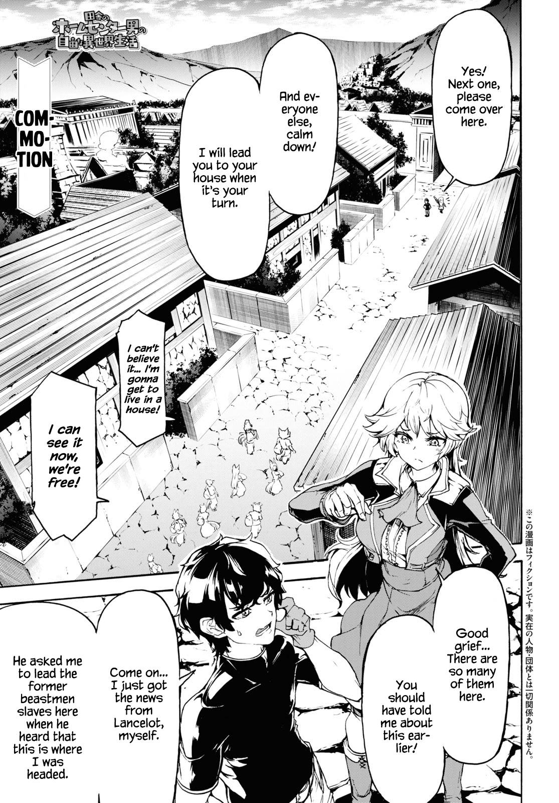 Page 1 of Chapter 36