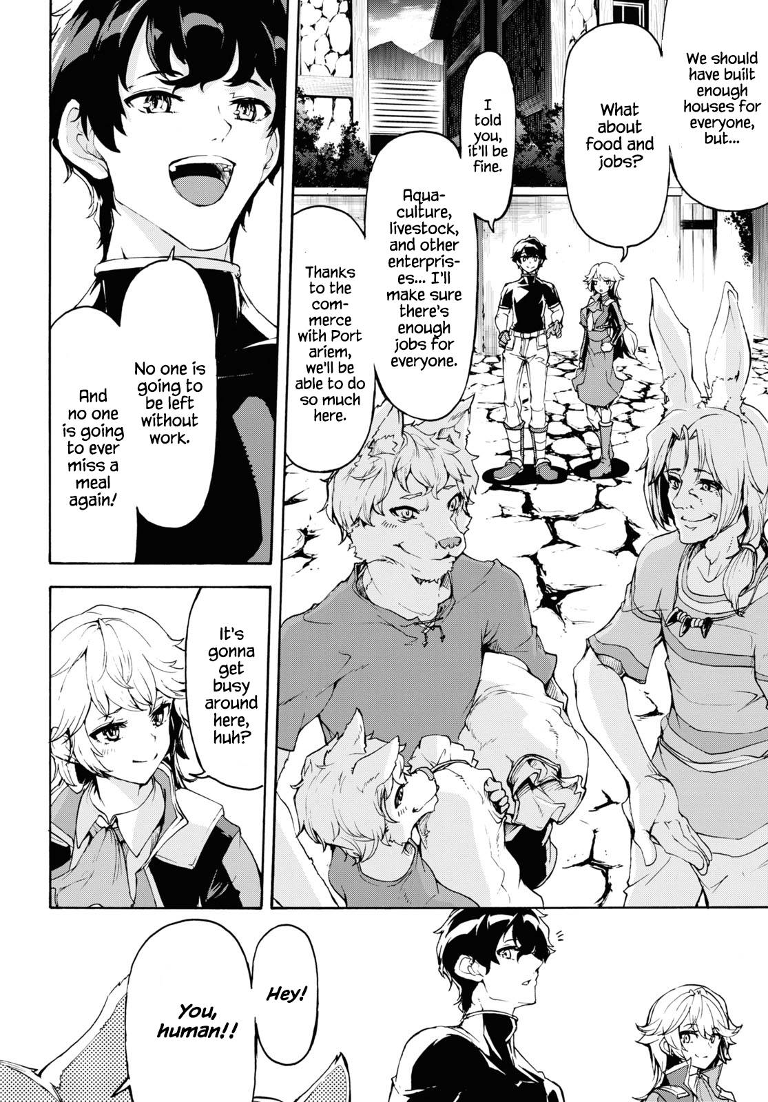 Page 3 of Chapter 36