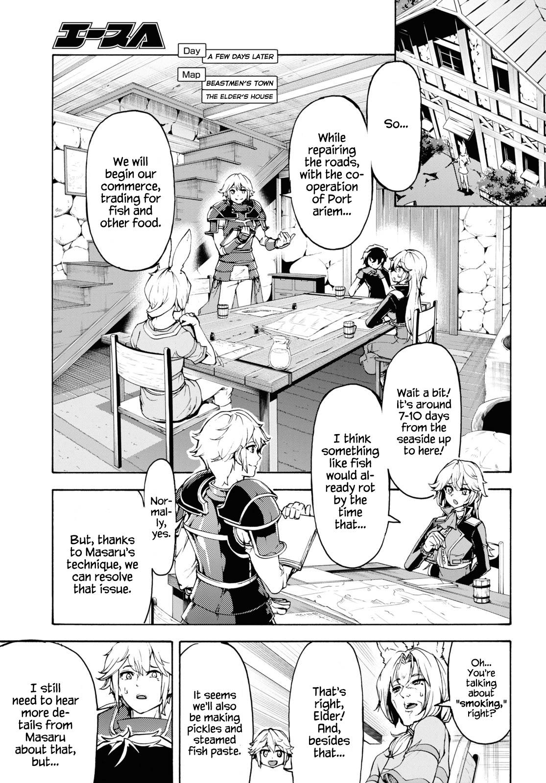 Page 6 of Chapter 36