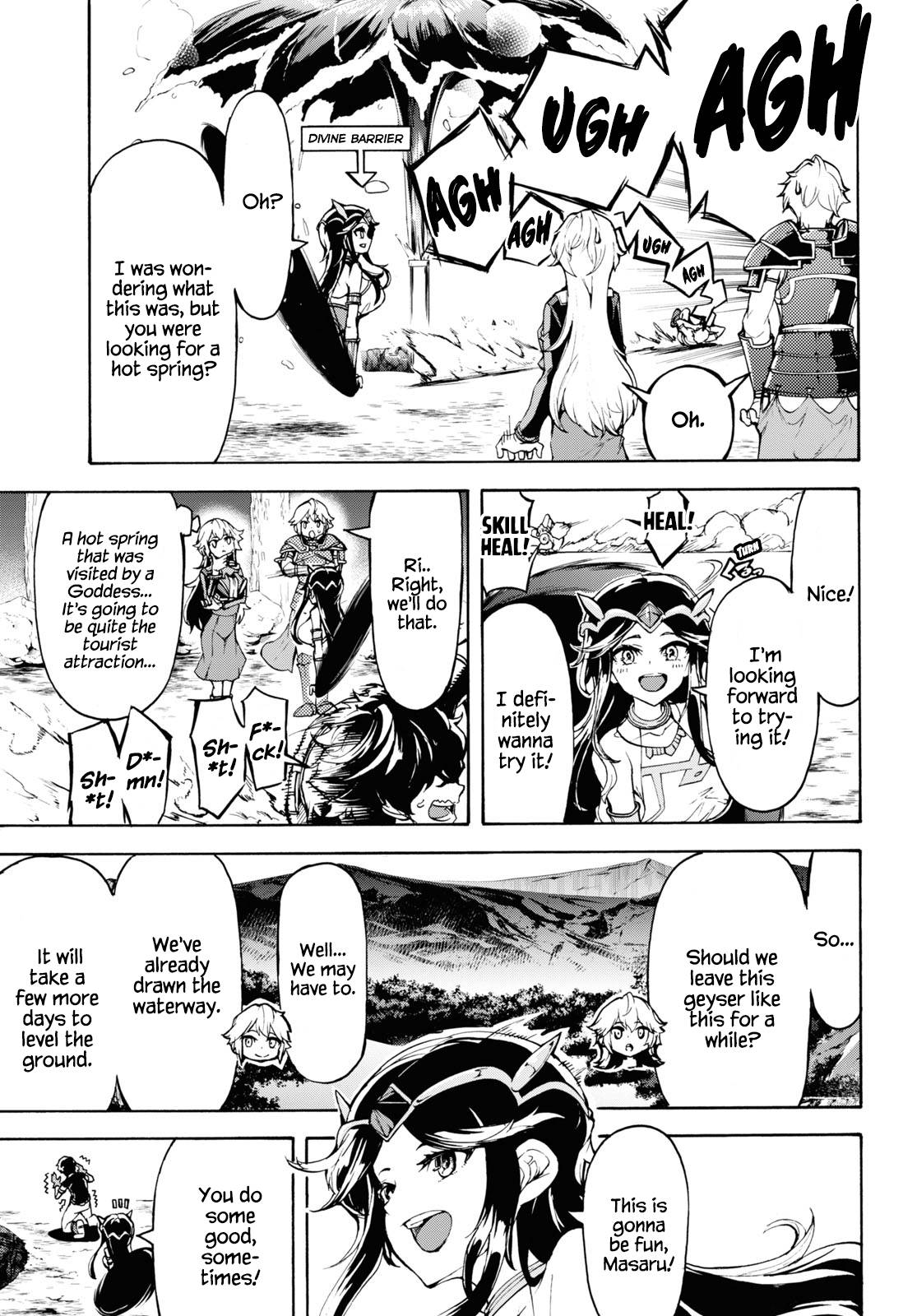Page 20 of Chapter 36