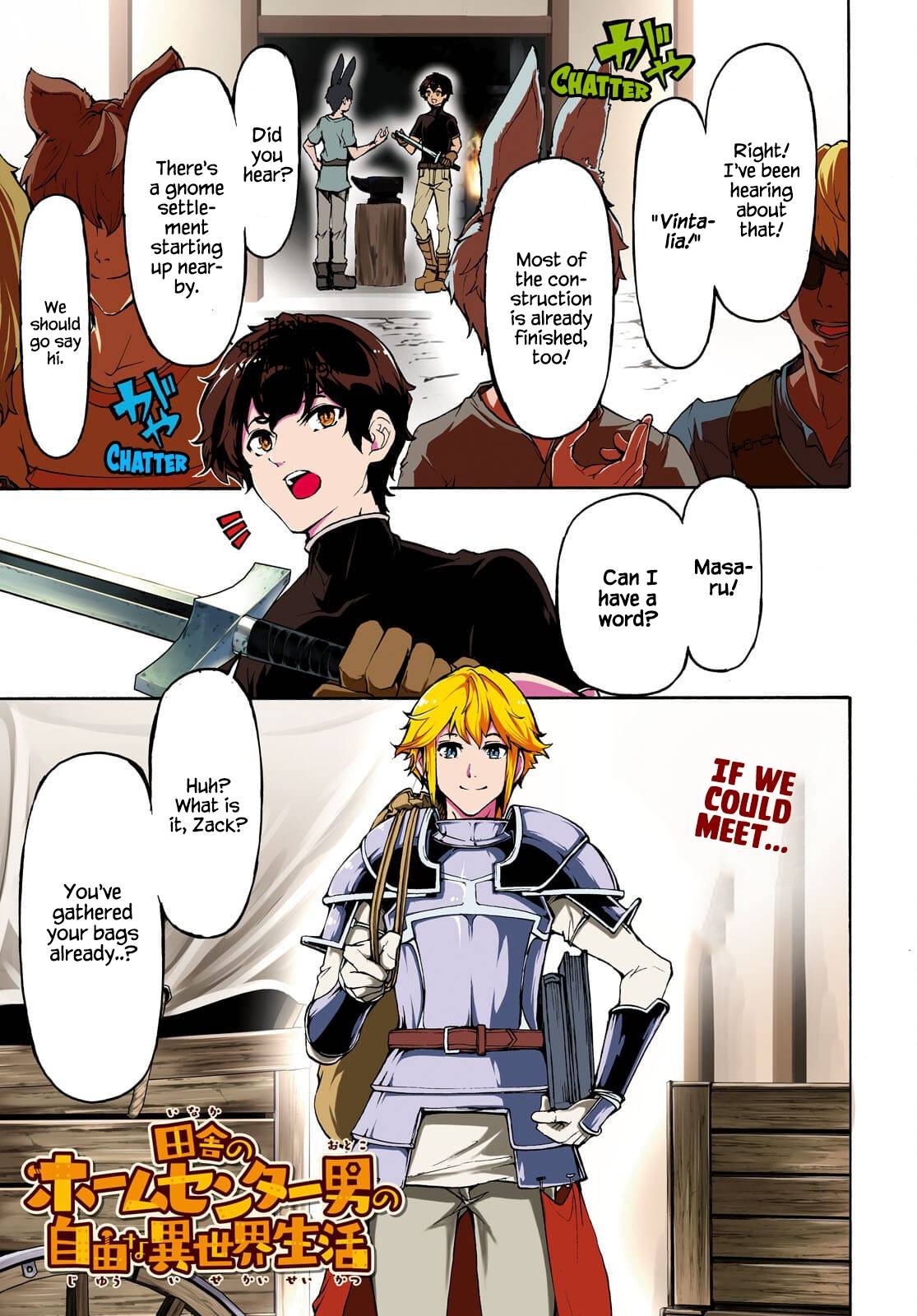 Page 1 of Chapter 37