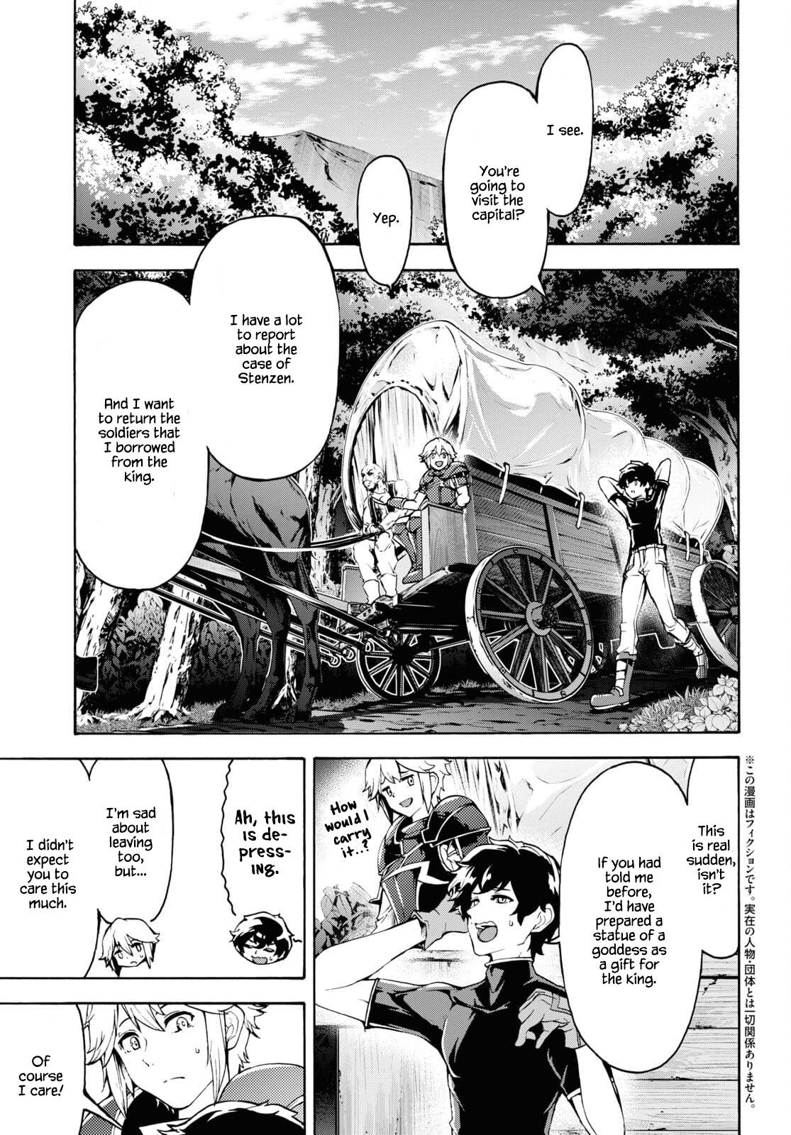Page 3 of Chapter 37