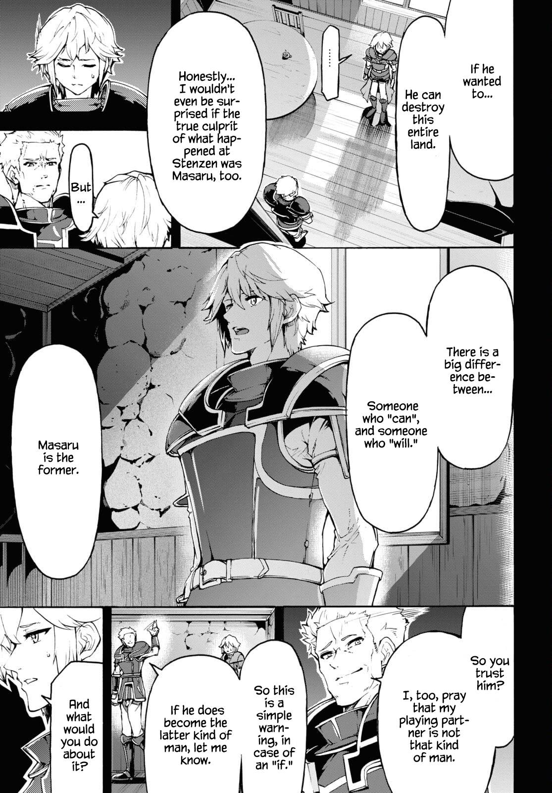 Page 7 of Chapter 37
