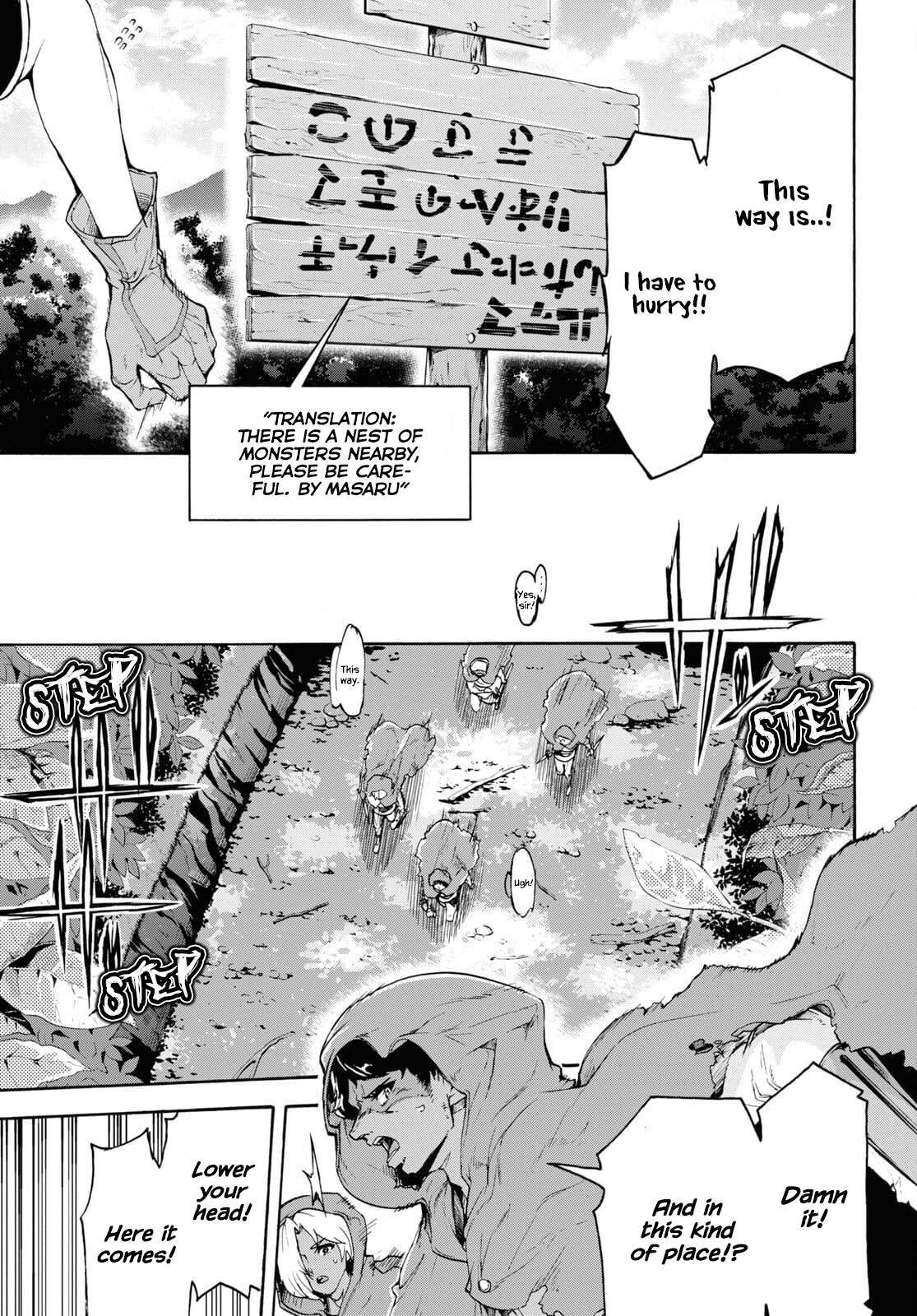 Page 11 of Chapter 37