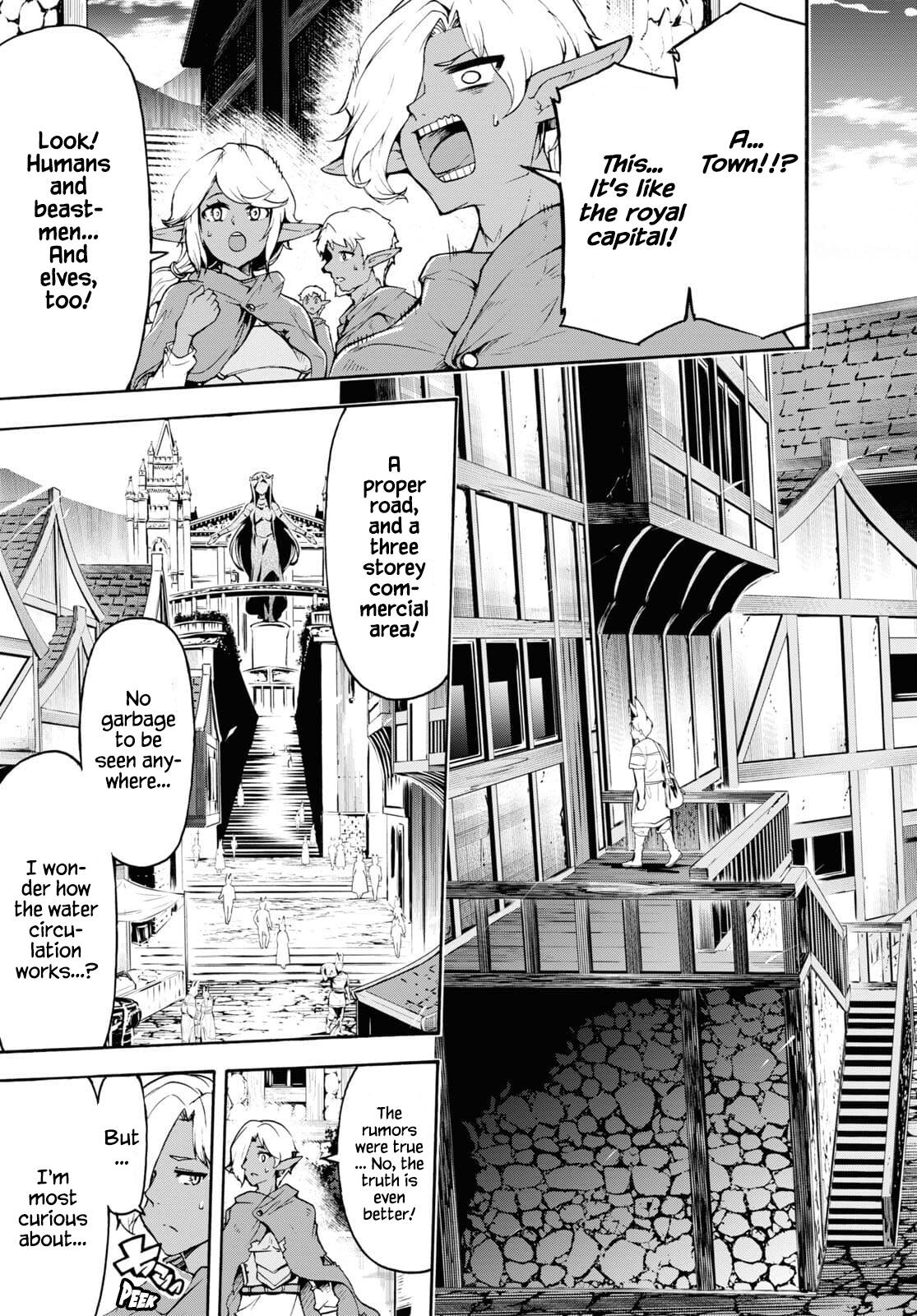 Page 19 of Chapter 37