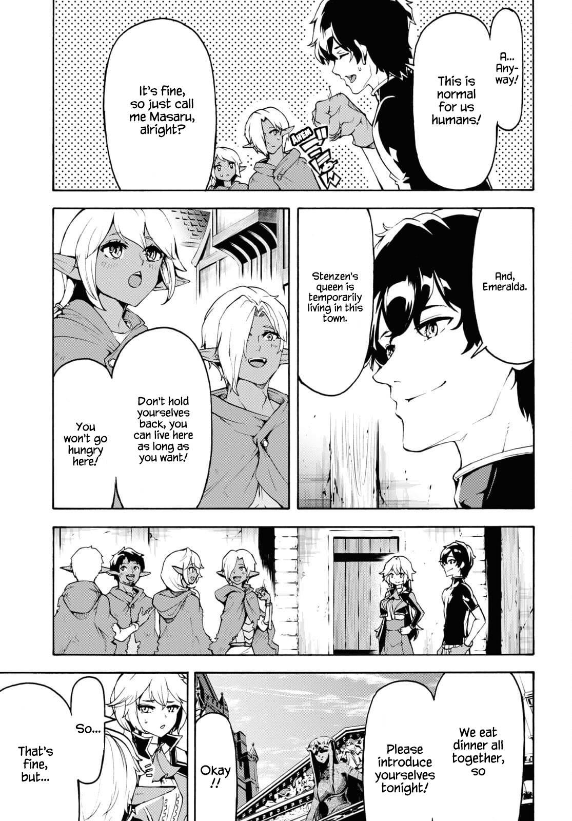 Page 23 of Chapter 37