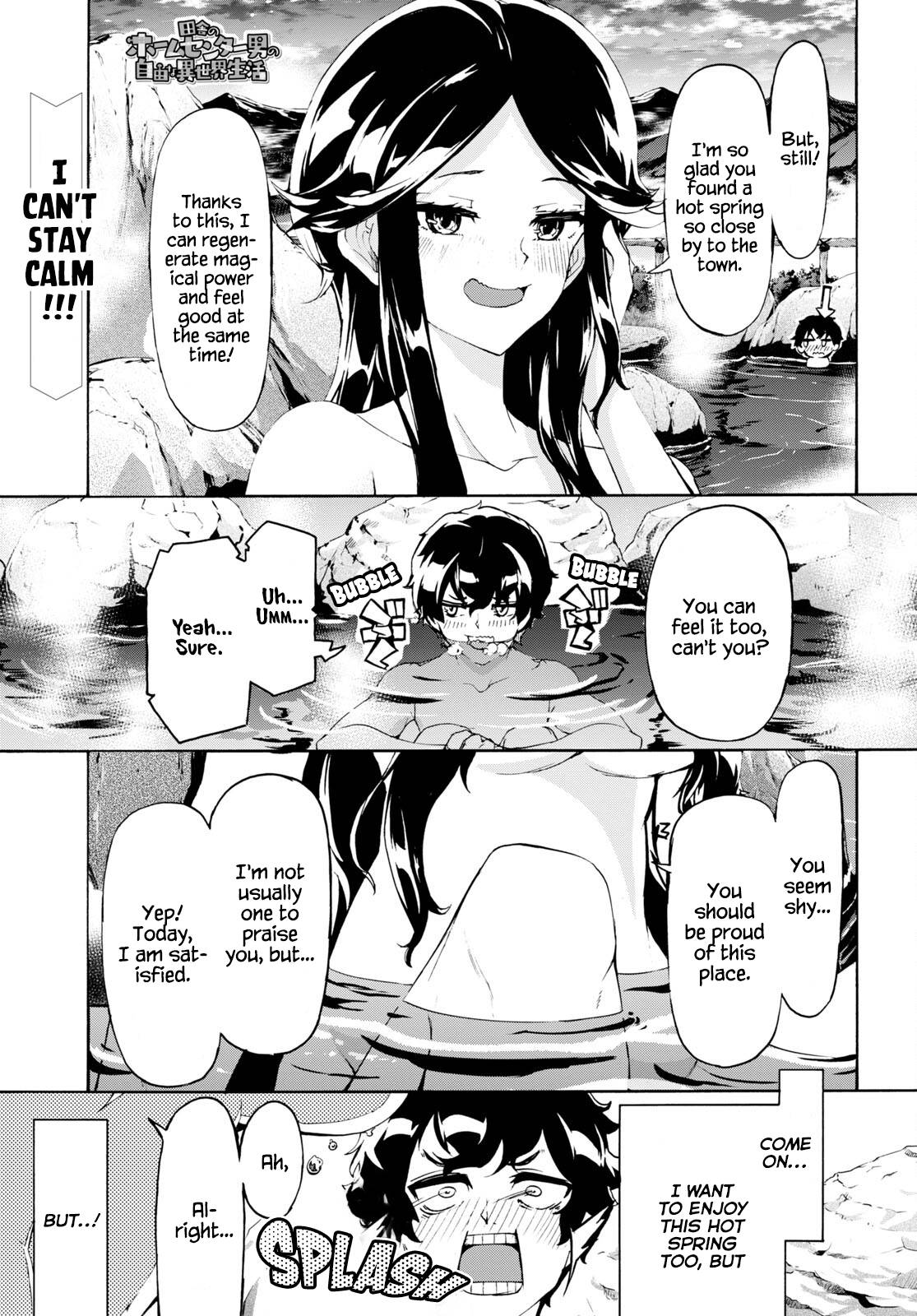 Page 1 of Chapter 38