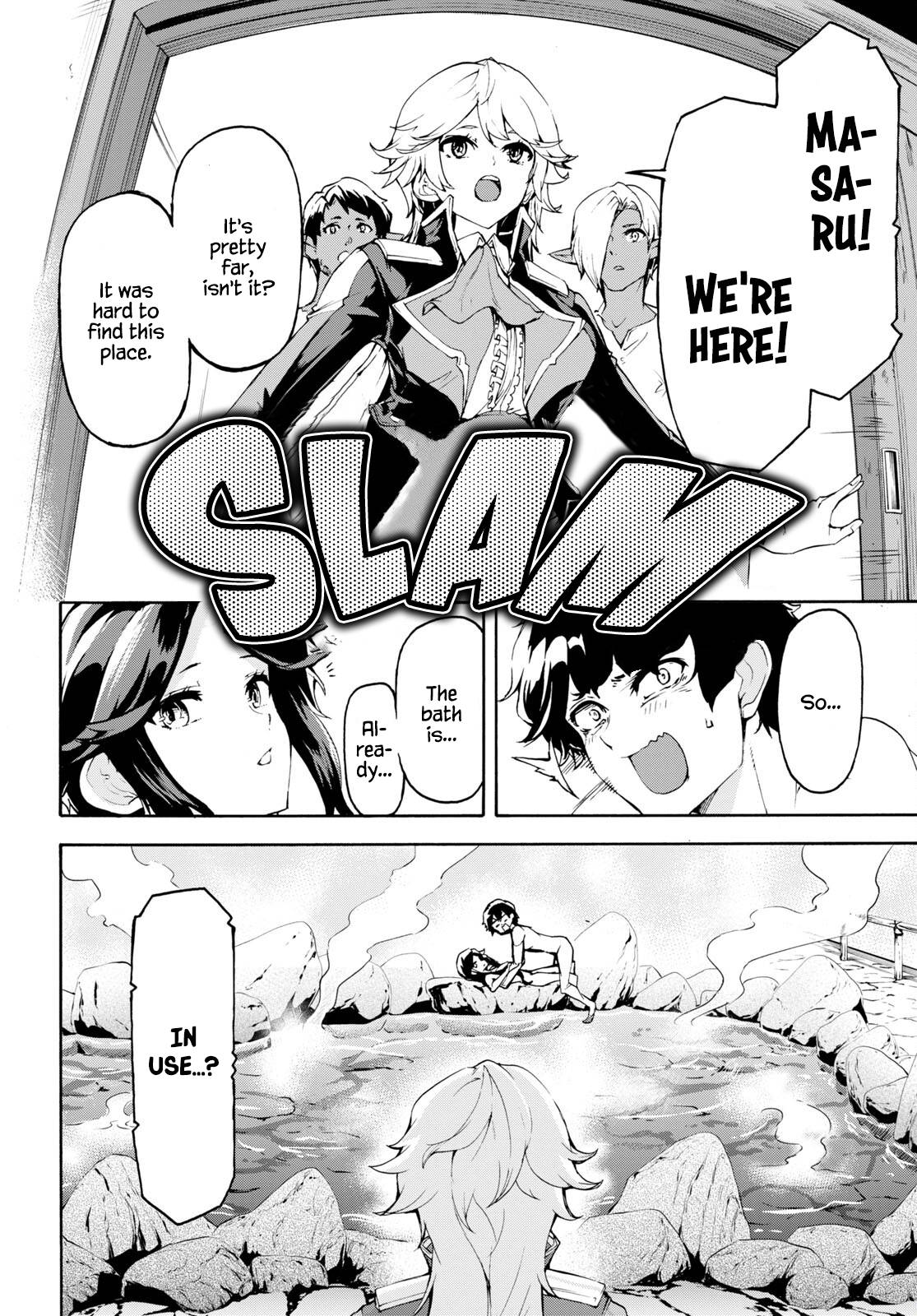 Page 17 of Chapter 38