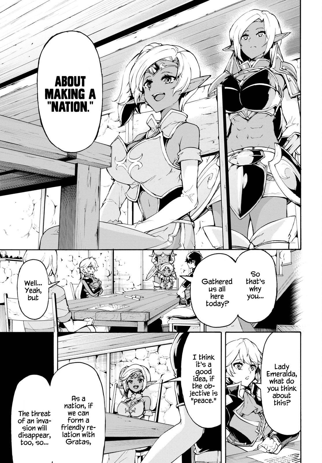 Page 20 of Chapter 38