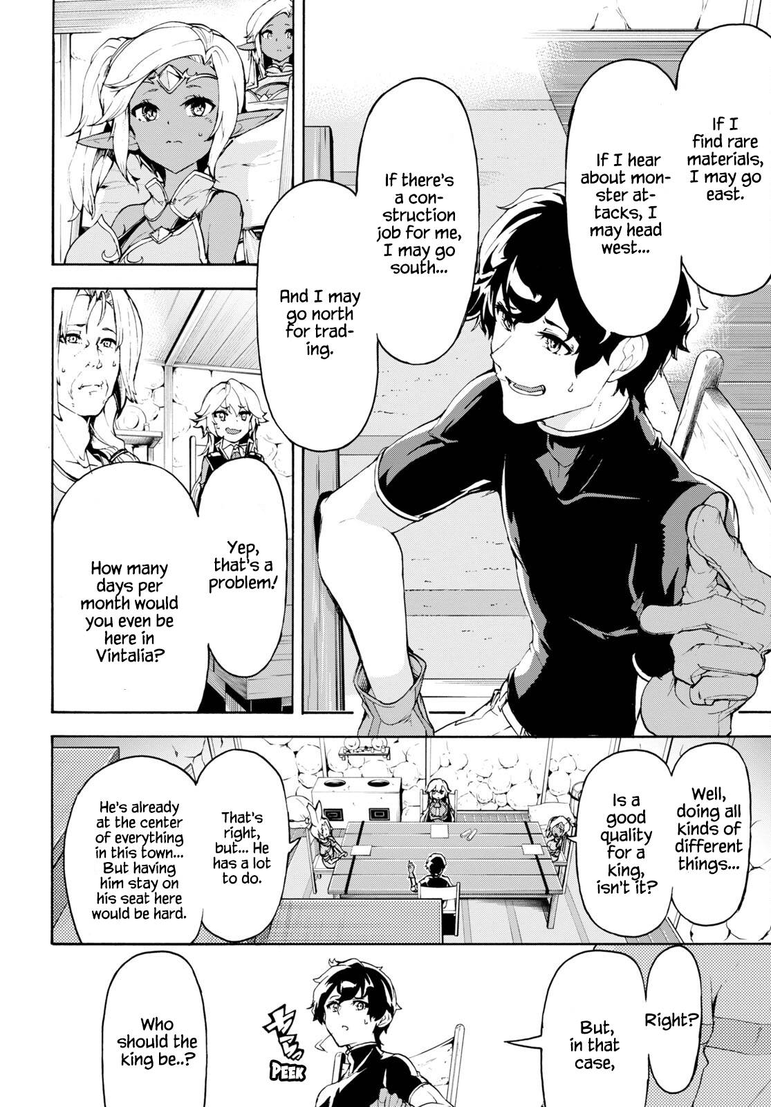 Page 25 of Chapter 38