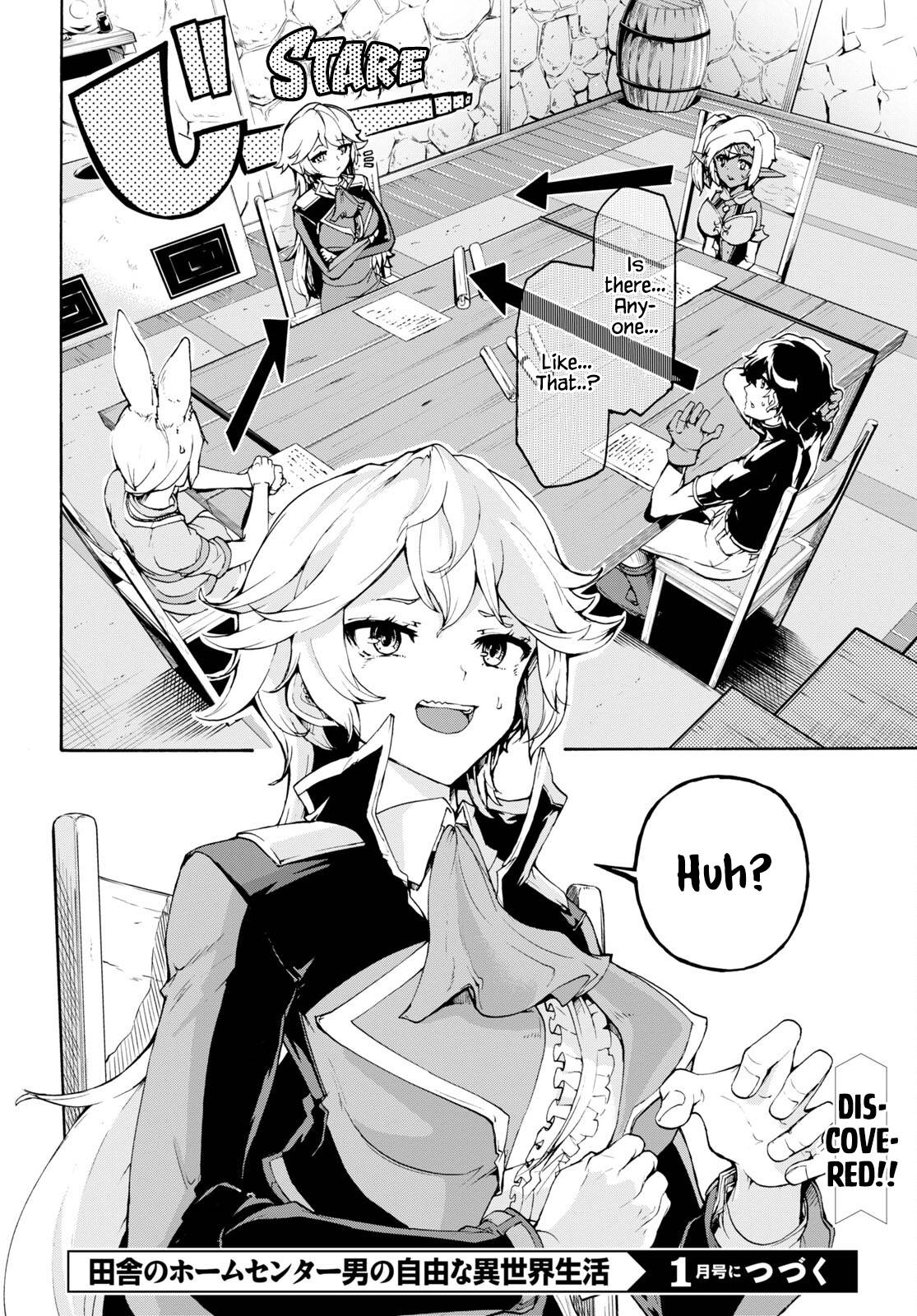 Page 27 of Chapter 38