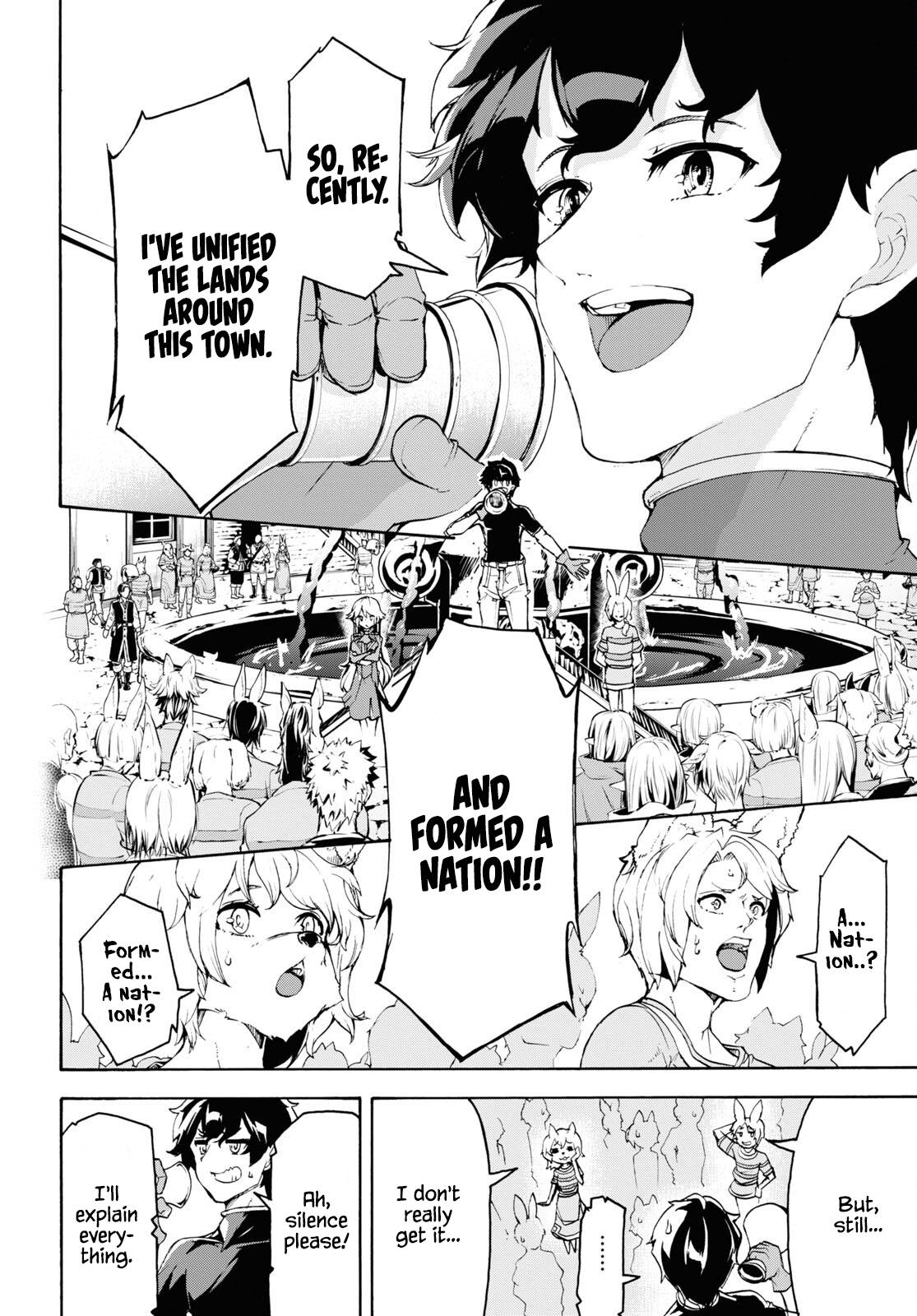 Page 2 of Chapter 39