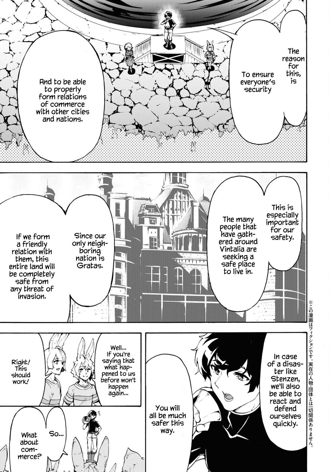 Page 3 of Chapter 39