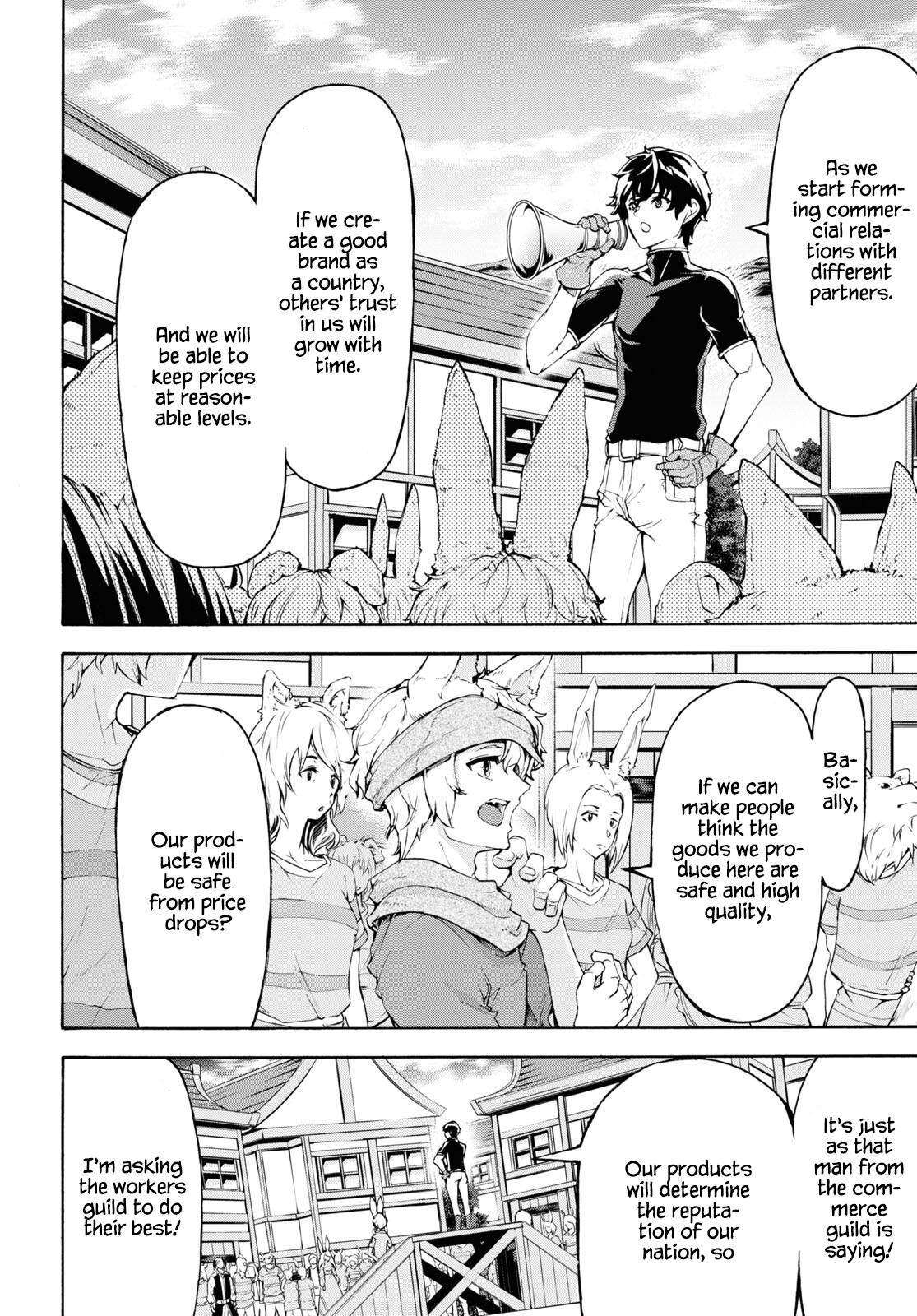 Page 4 of Chapter 39