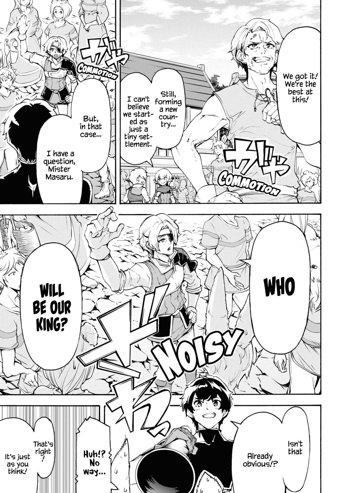Page 5 of Chapter 39