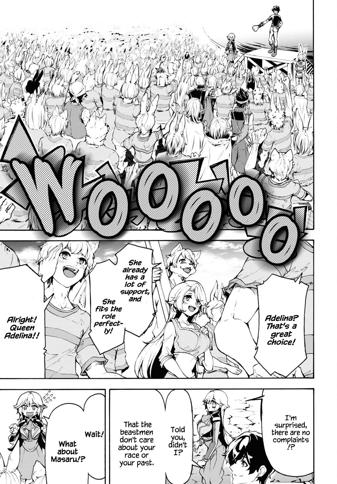 Page 7 of Chapter 39