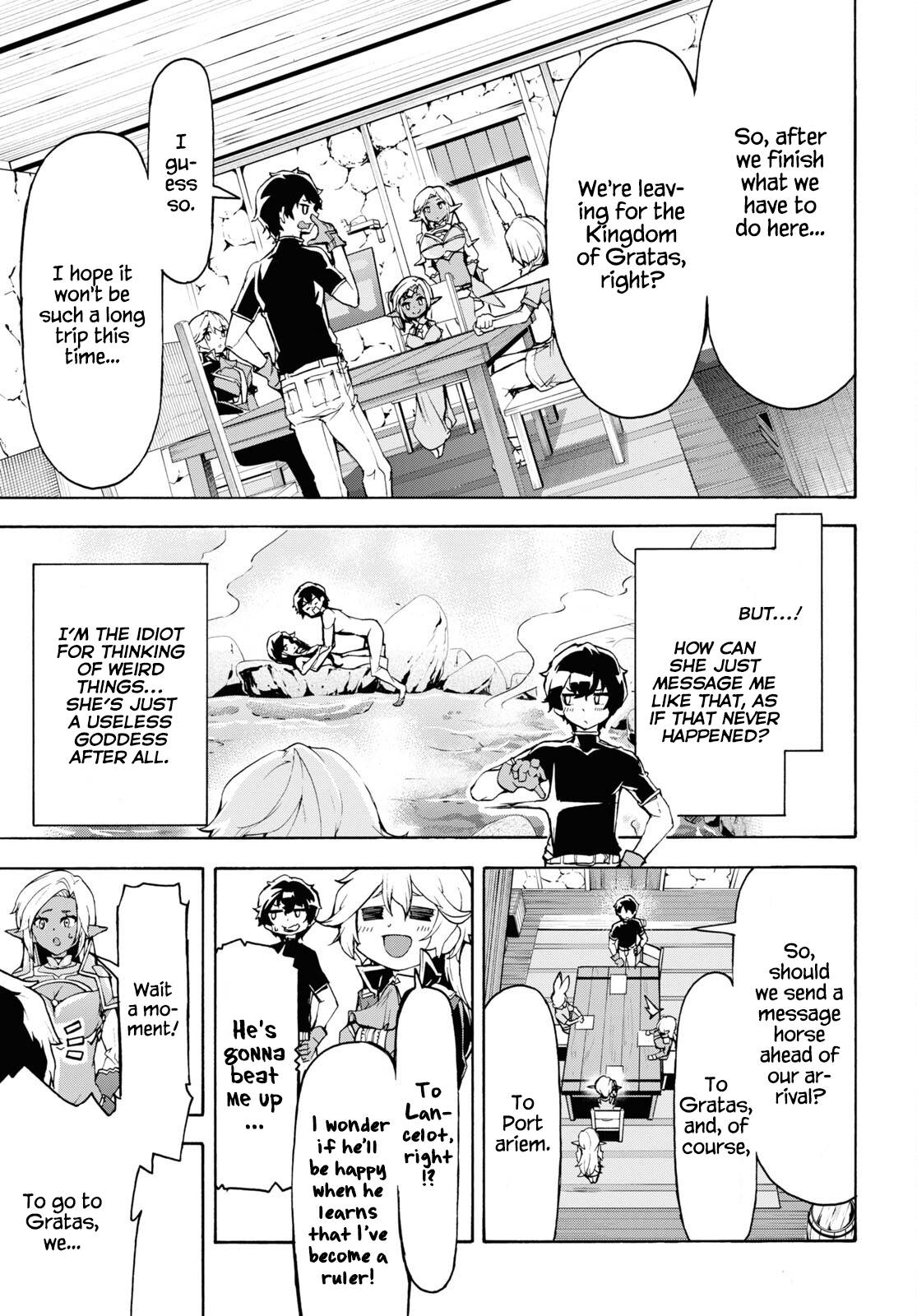 Page 13 of Chapter 39