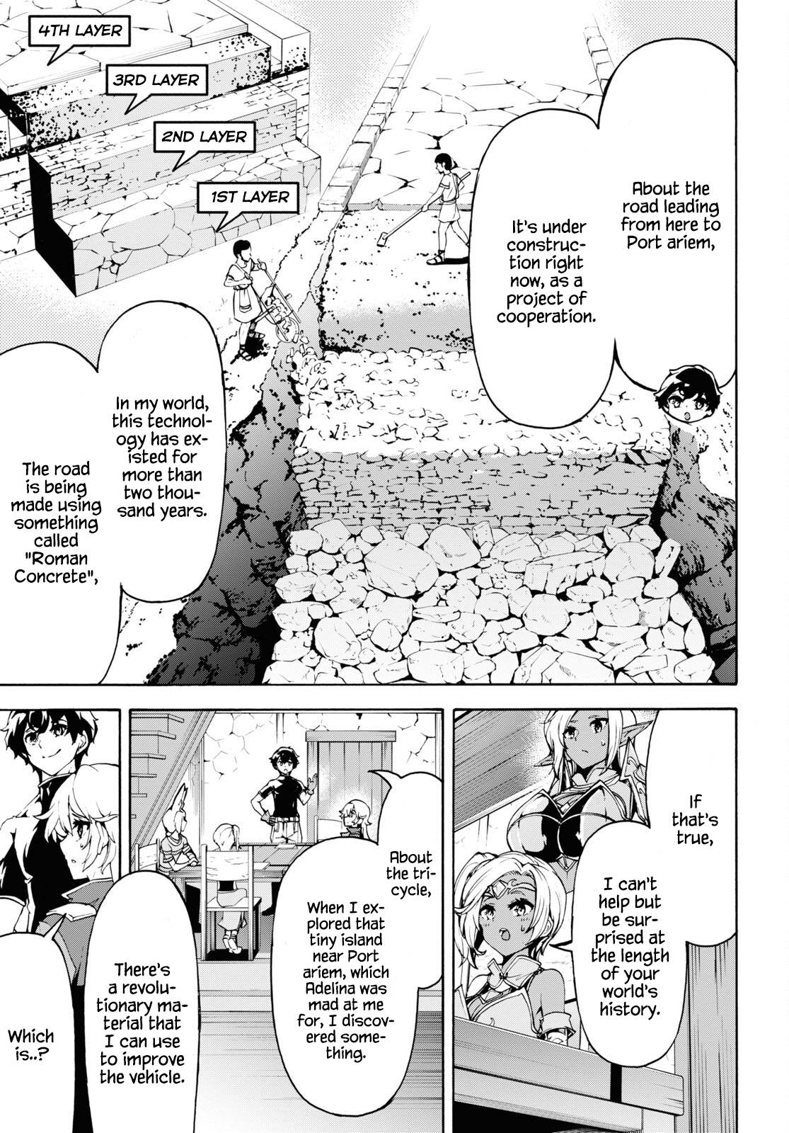 Page 15 of Chapter 39