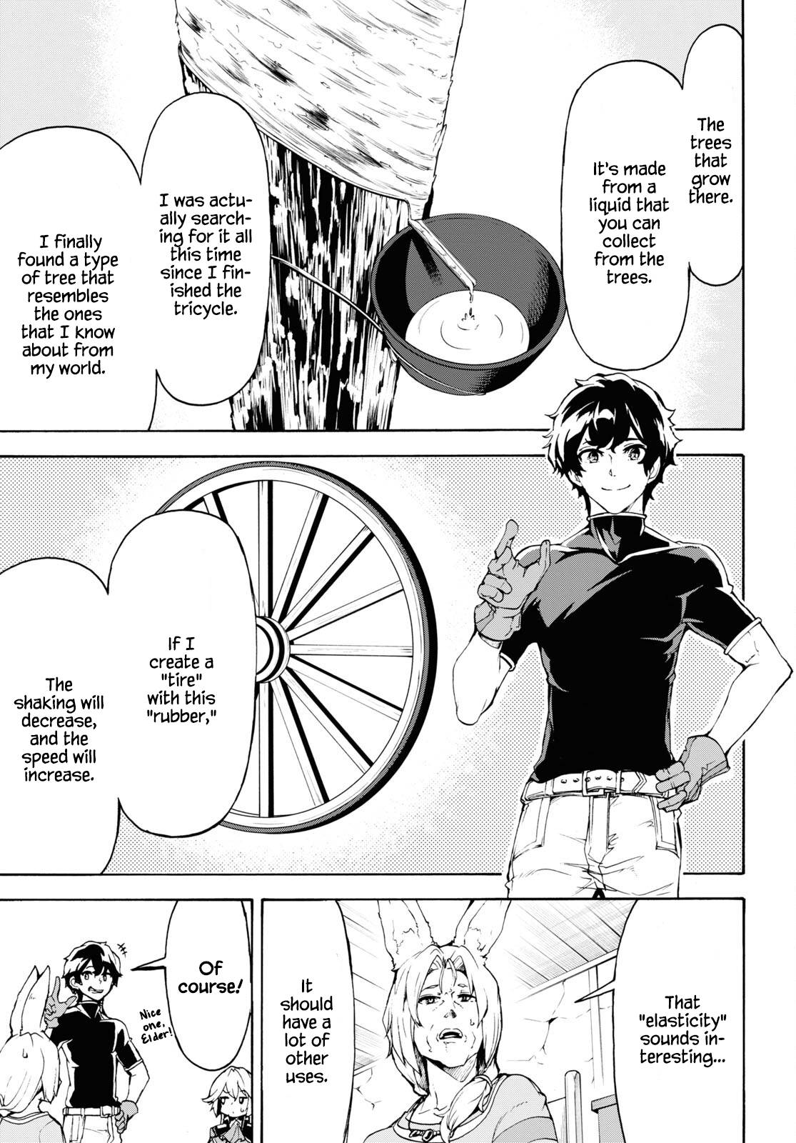 Page 17 of Chapter 39