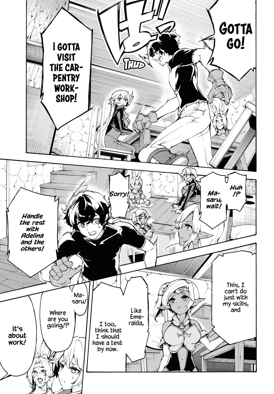 Page 19 of Chapter 39