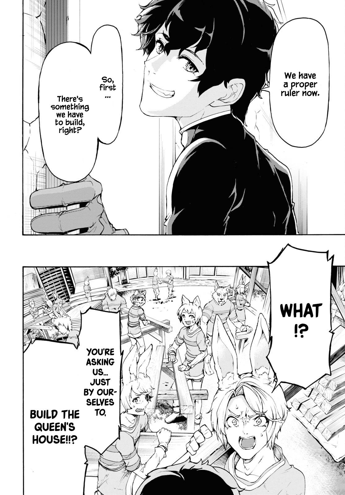 Page 20 of Chapter 39