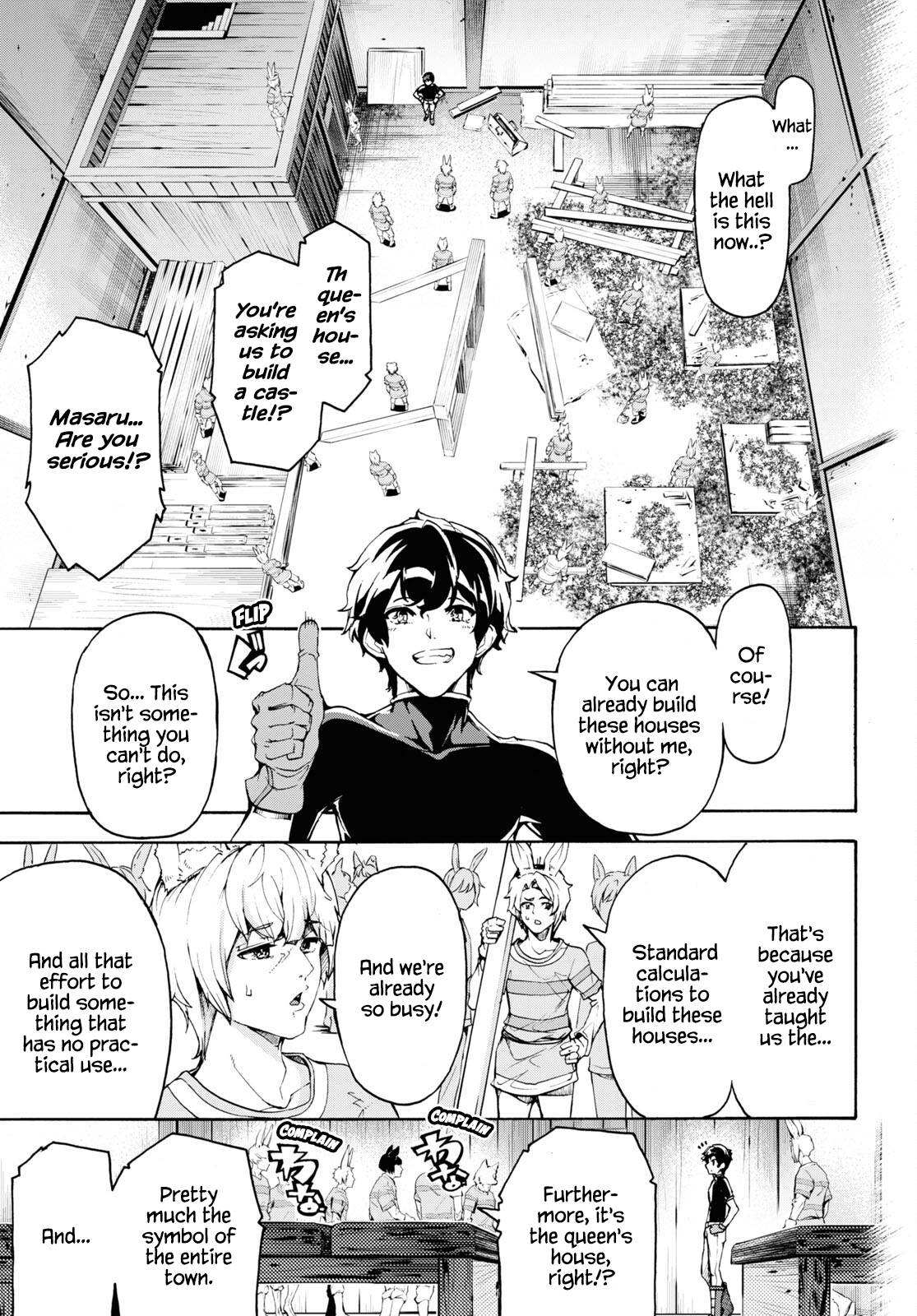 Page 21 of Chapter 39