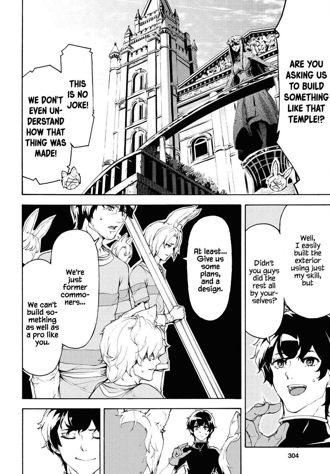 Page 22 of Chapter 39