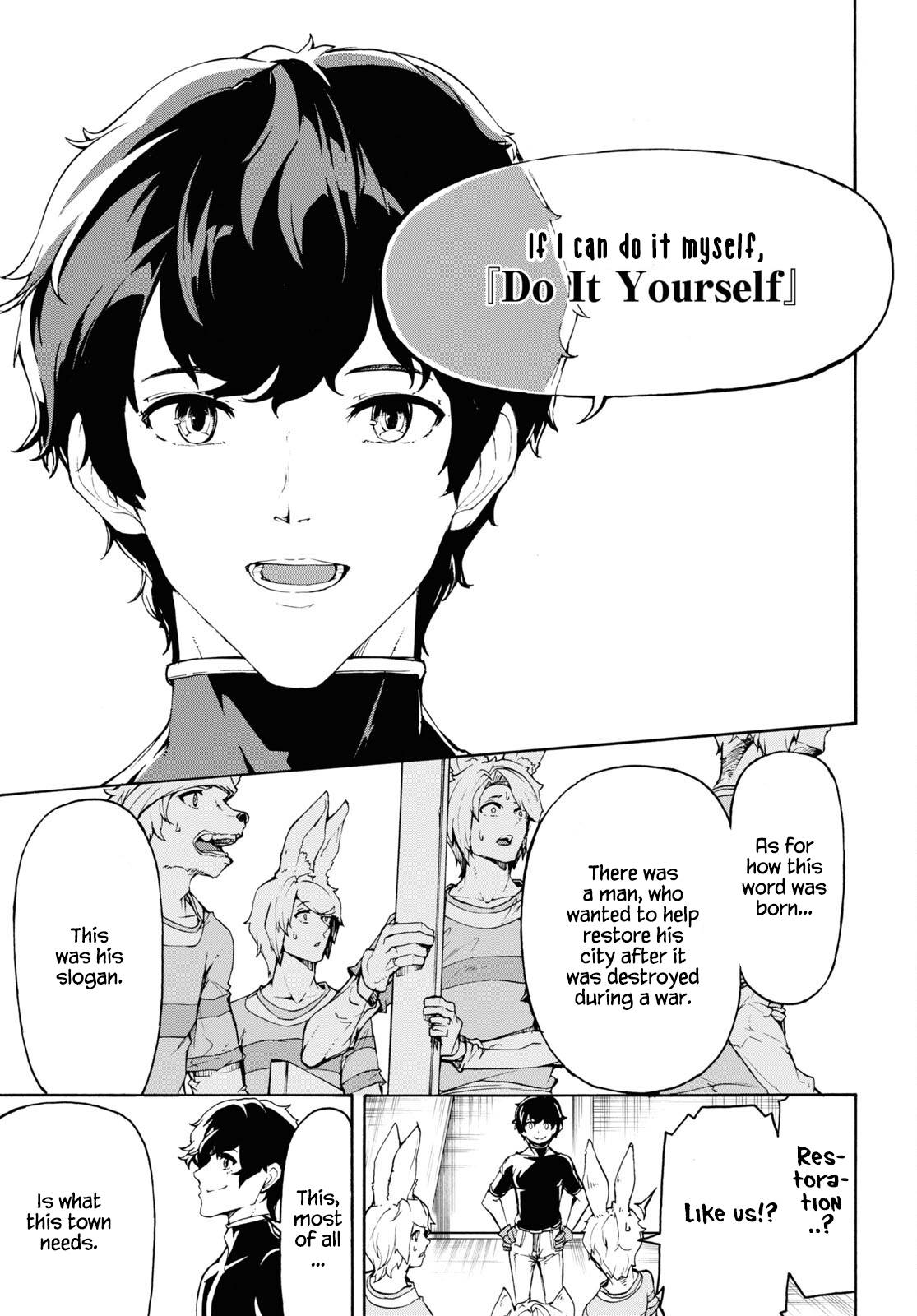 Page 25 of Chapter 39