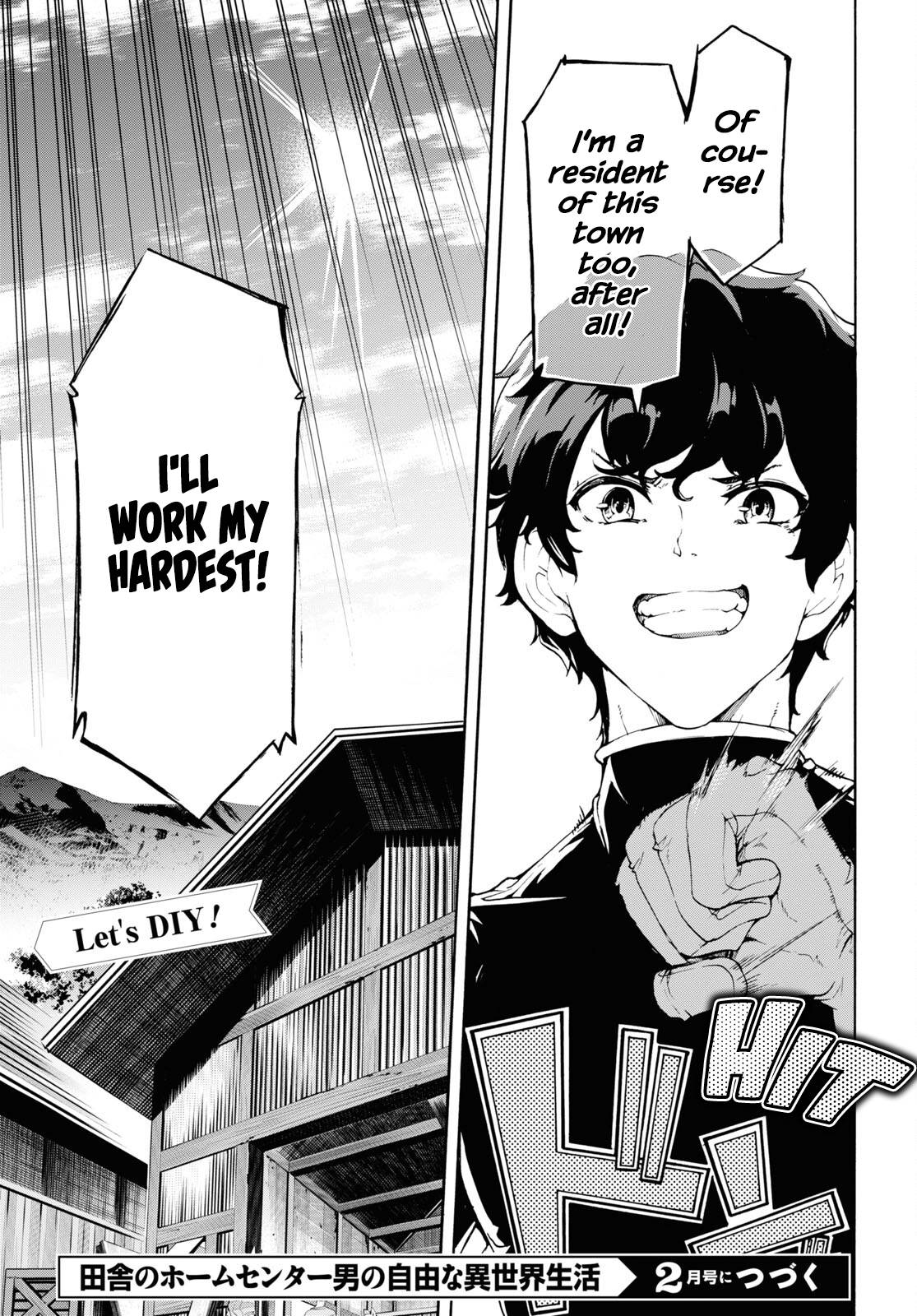 Page 29 of Chapter 39