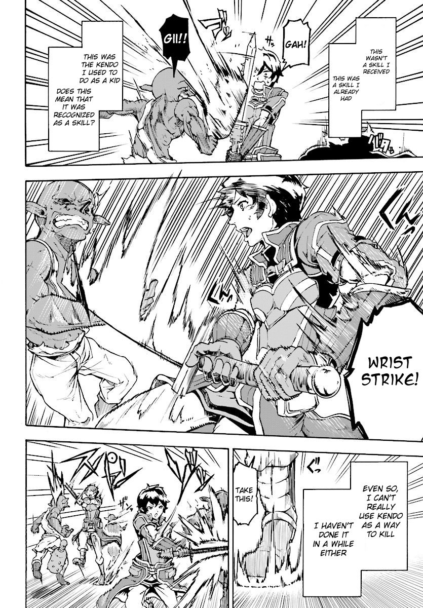 Page 4 of Chapter 4.2