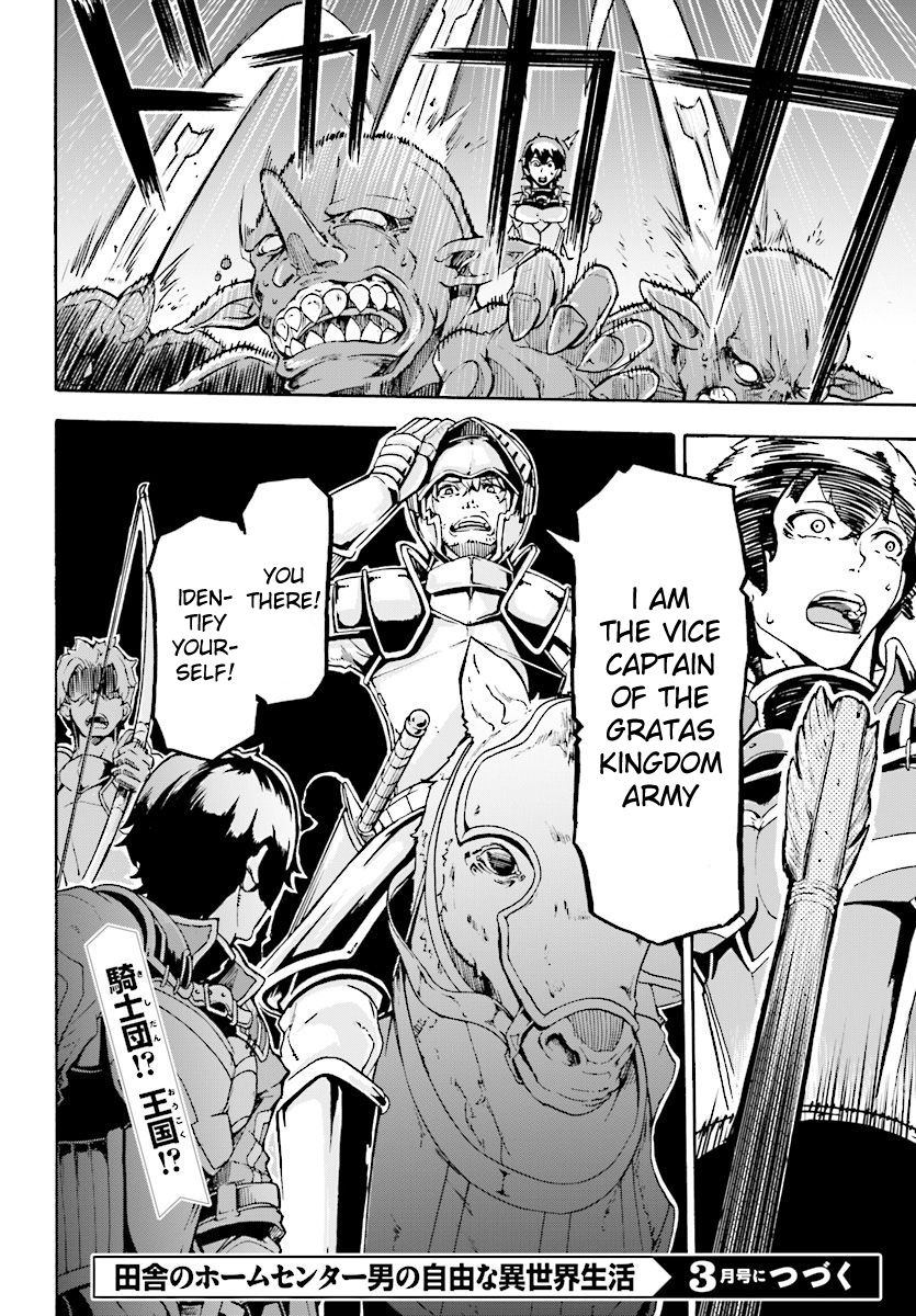 Page 15 of Chapter 4.2
