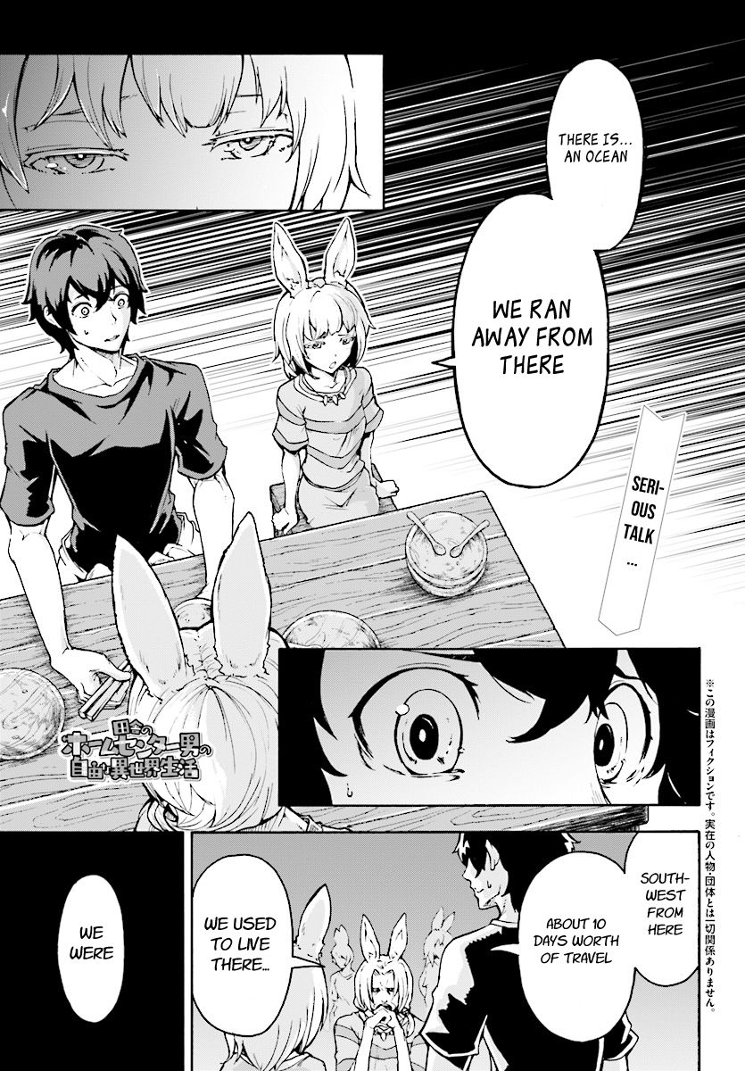 Page 1 of Chapter 4.1