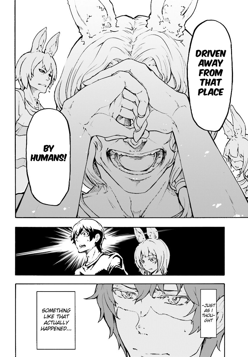 Page 2 of Chapter 4.1