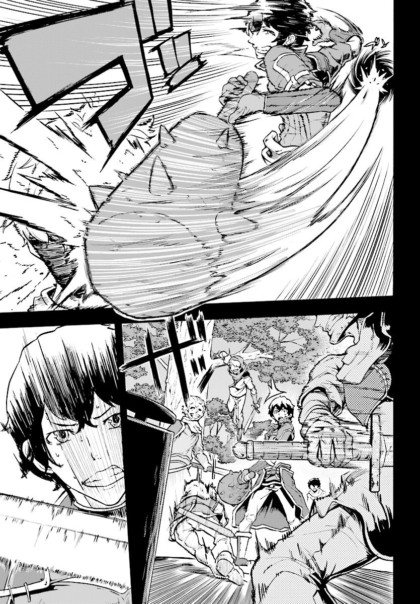 Page 12 of Chapter 4.1