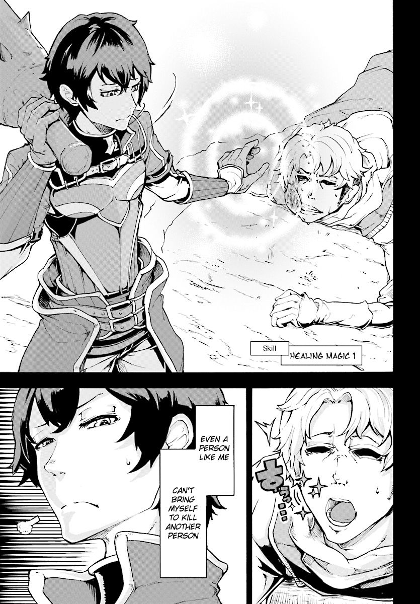 Page 14 of Chapter 4.1
