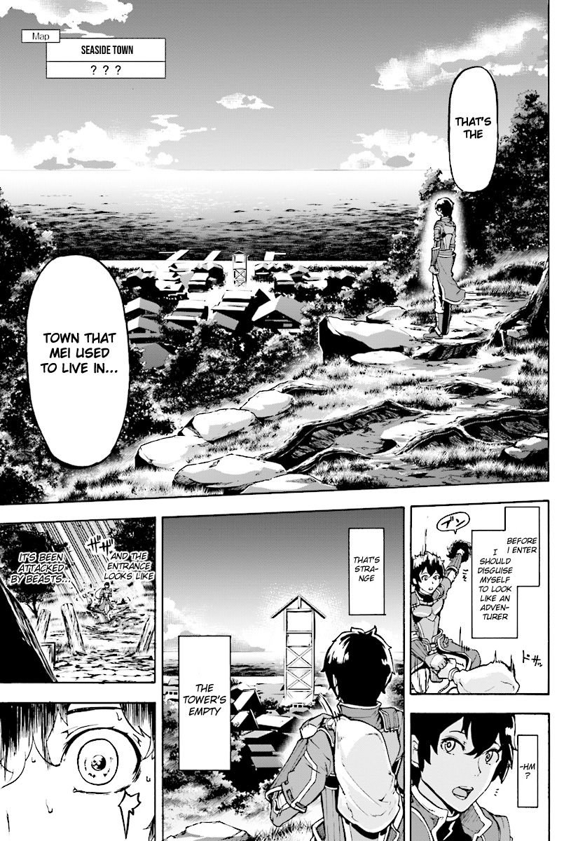 Page 16 of Chapter 4.1