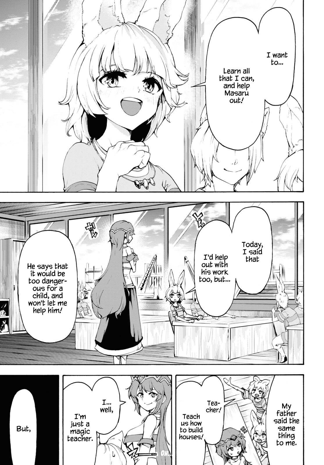 Page 3 of Chapter 40