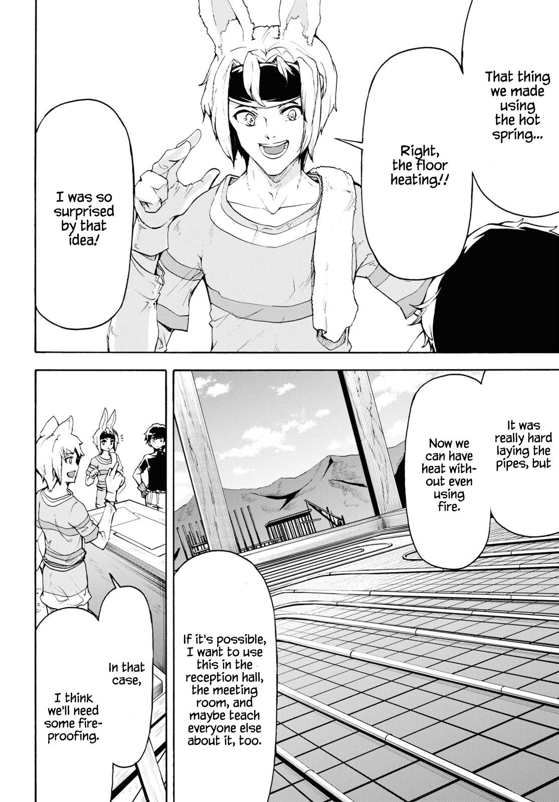 Page 7 of Chapter 40
