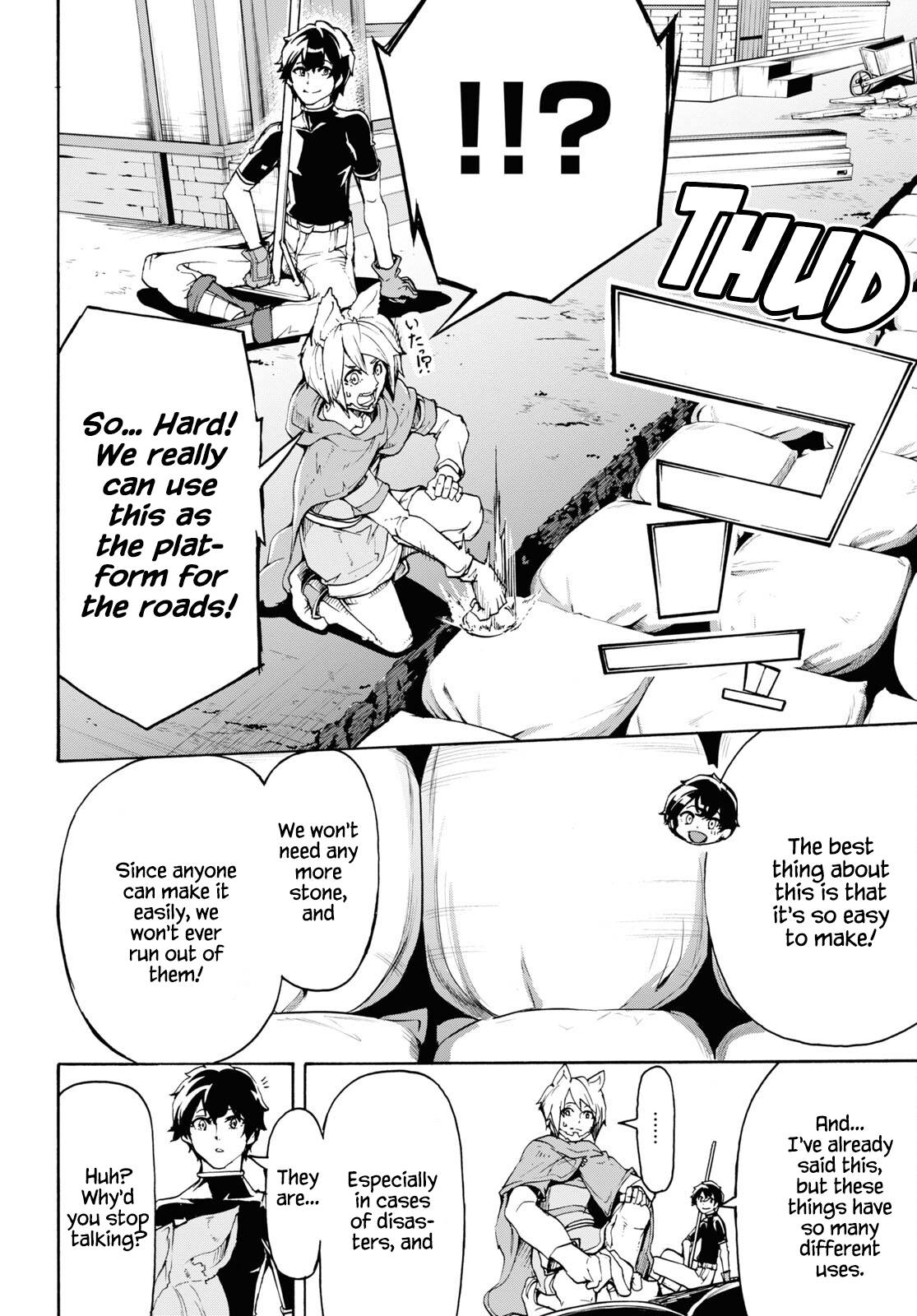 Page 13 of Chapter 40