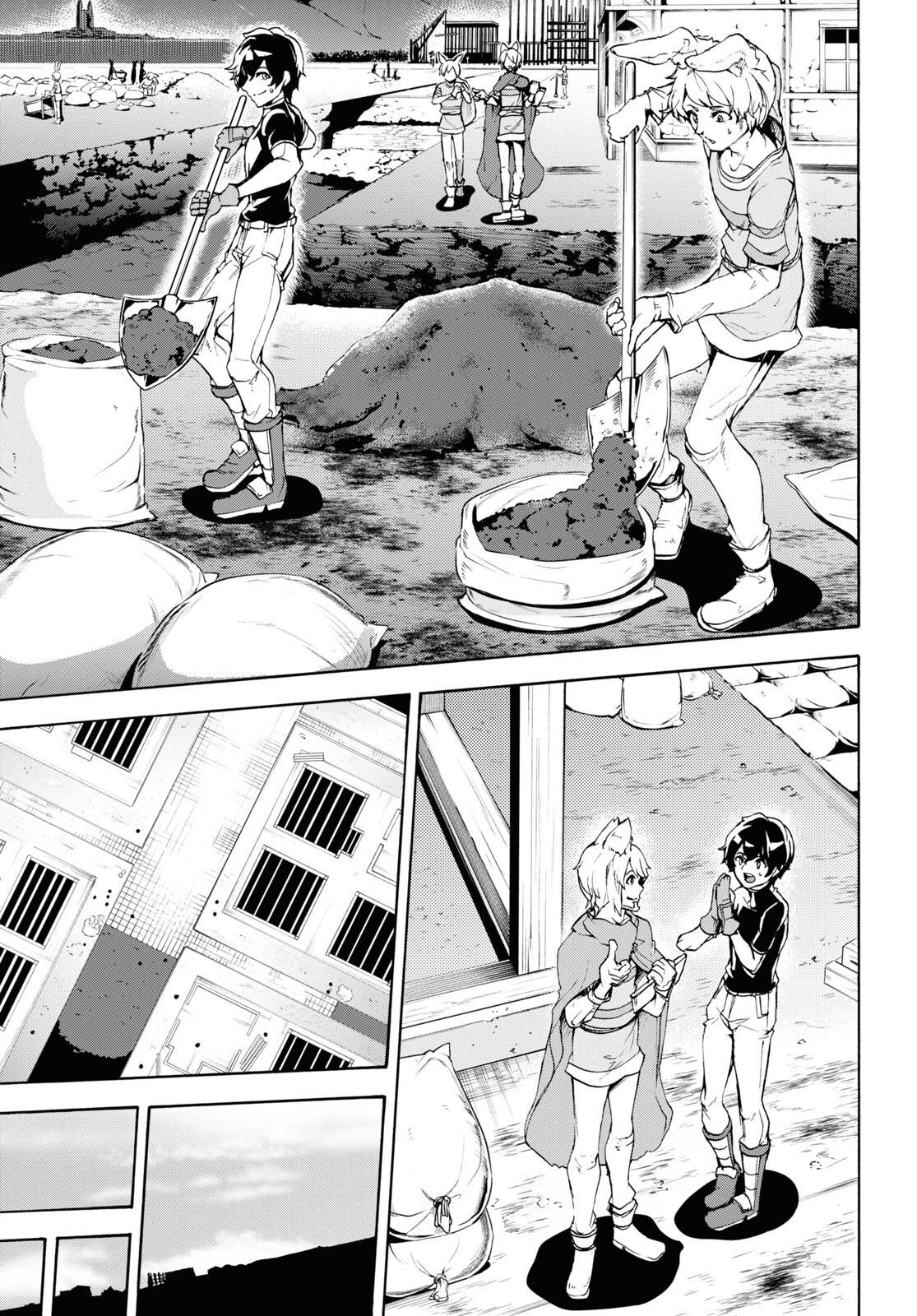 Page 18 of Chapter 40